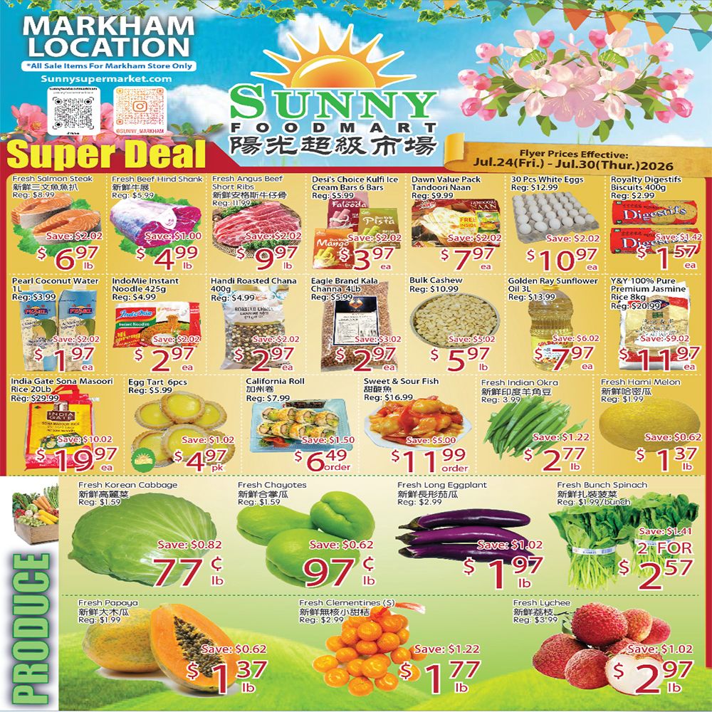 Sunny Foodmart (Markham) Flyer July 24 to 30