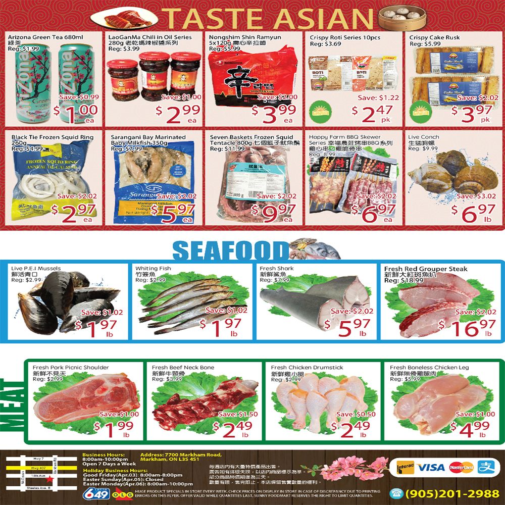 Sunny Foodmart (Markham) Flyer July 24 to 30