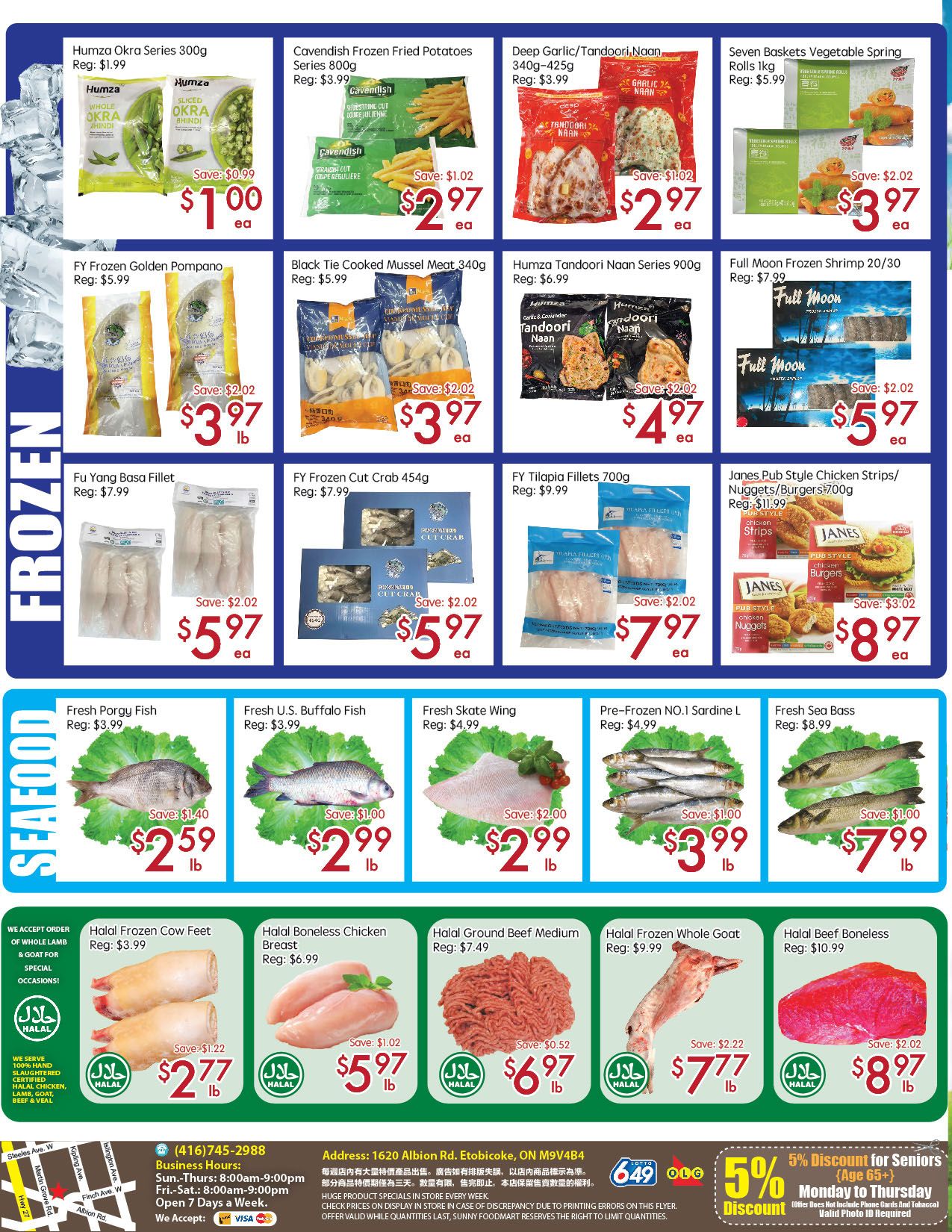 Sunny Foodmart (Etobicoke) Flyer July 24 to 30