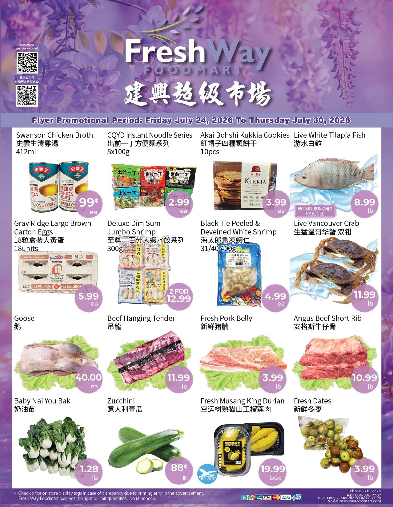 FreshWay Foodmart Flyer July 24 to 30