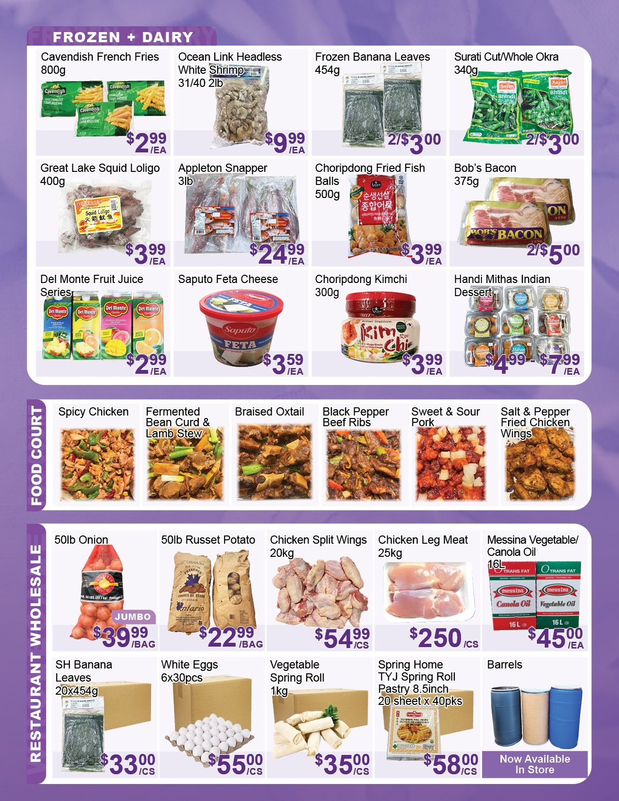 FreshPro Foodmart (Brampton) Flyer July 24 to 30