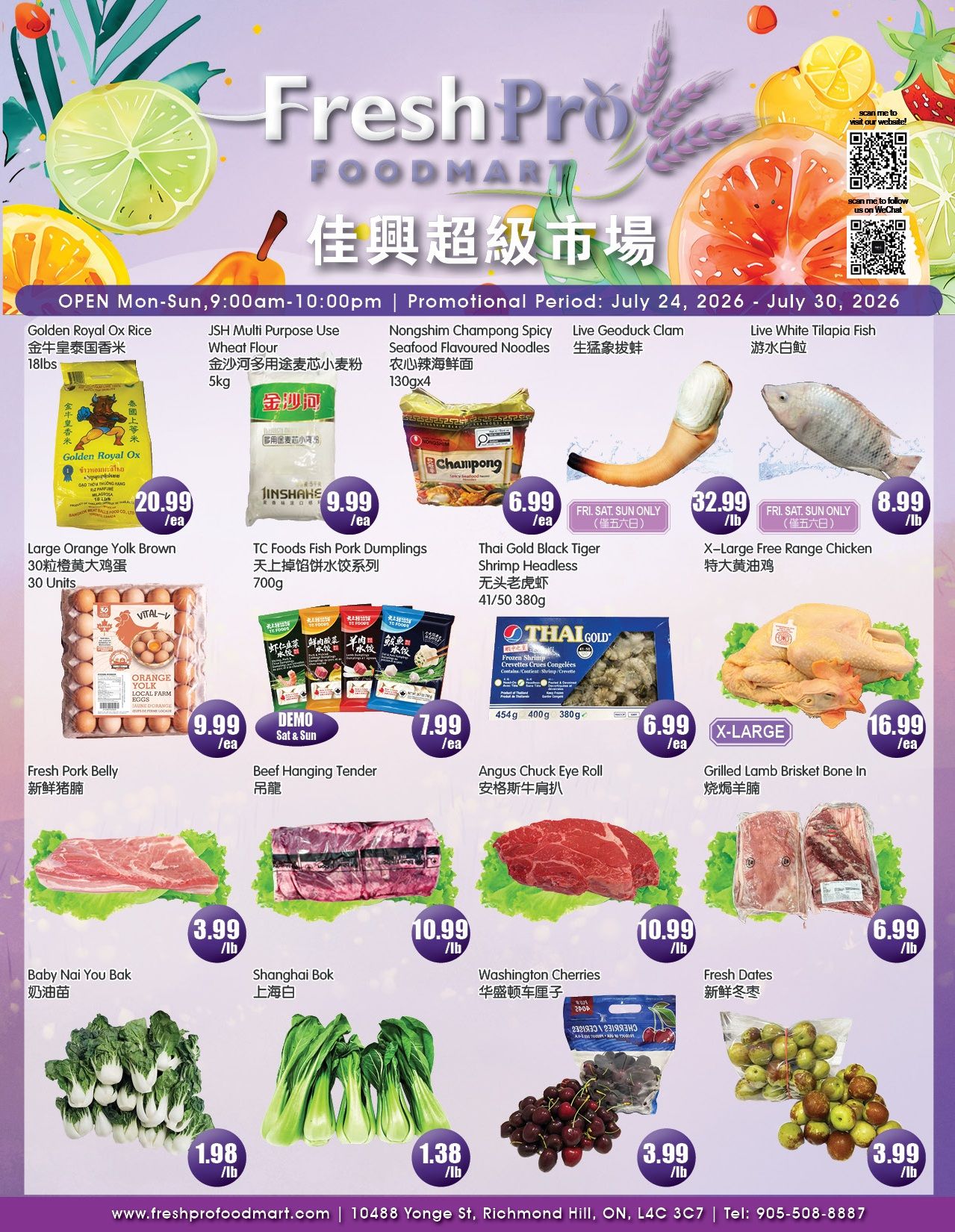 FreshPro Foodmart (Richmond Hill) Flyer July 24 to 30