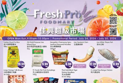 FreshPro Foodmart (Richmond Hill) Flyer July 24 to 30