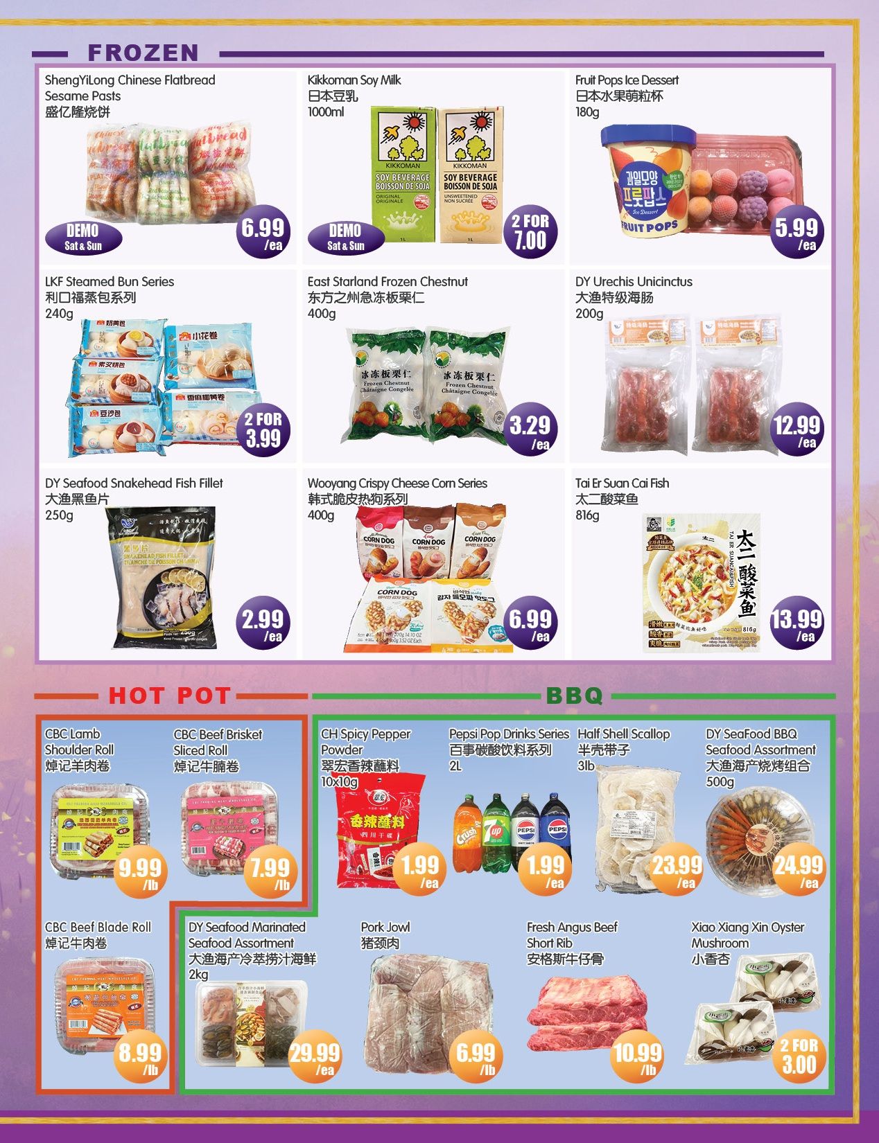 FreshPro Foodmart (Richmond Hill) Flyer July 24 to 30