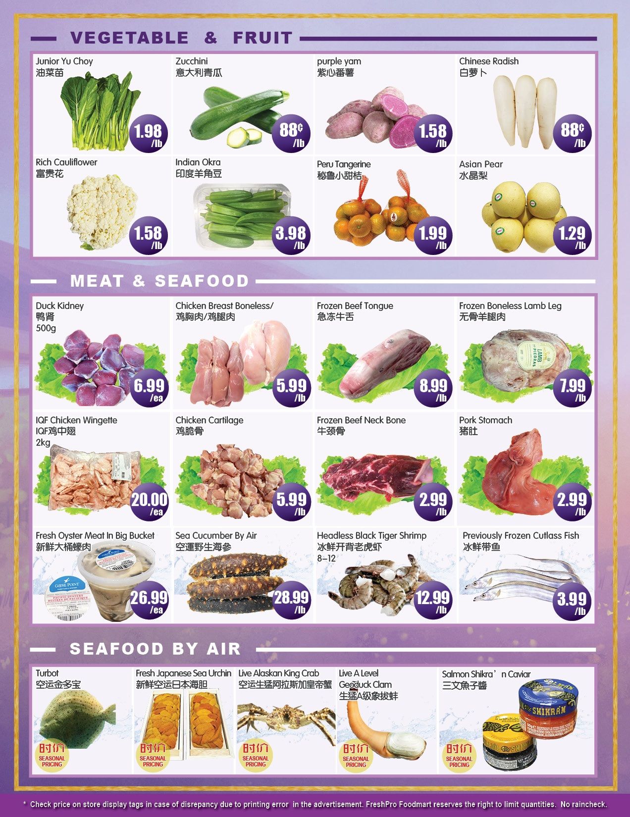 FreshPro Foodmart (Richmond Hill) Flyer July 24 to 30