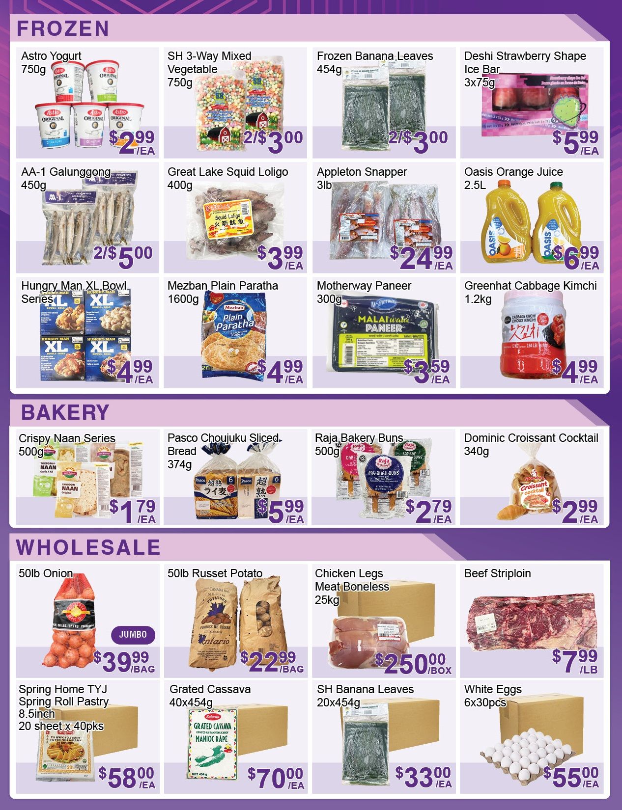 FreshPro Foodmart (Mississauga) Flyer July 24 to 30