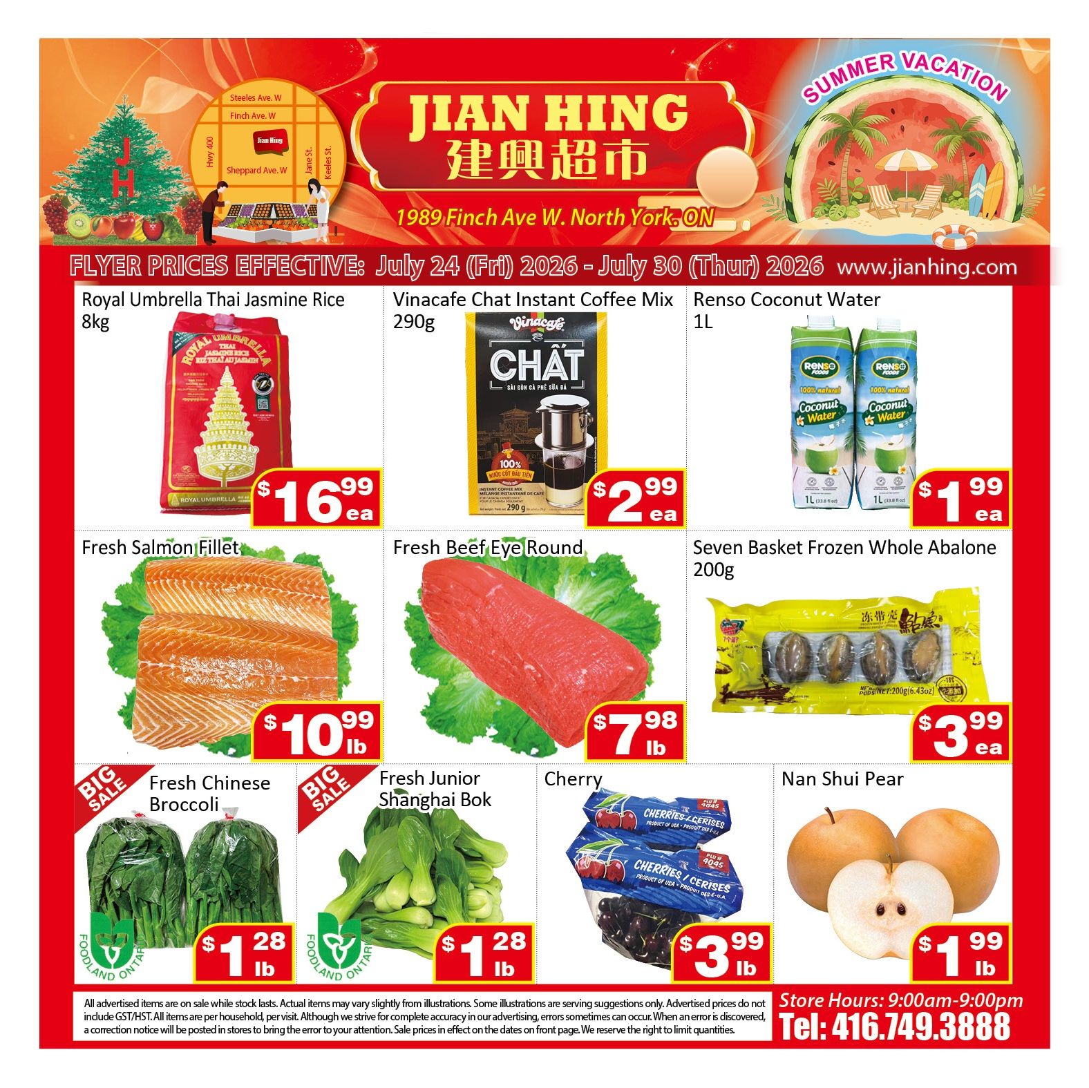 Jian Hing Supermarket (North York) Flyer July 24 to 30