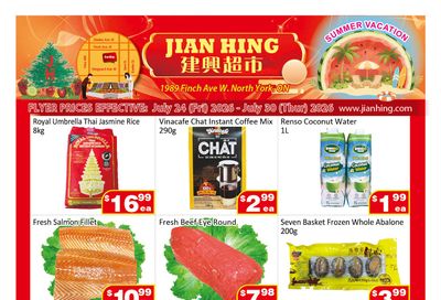 Jian Hing Supermarket (North York) Flyer July 24 to 30