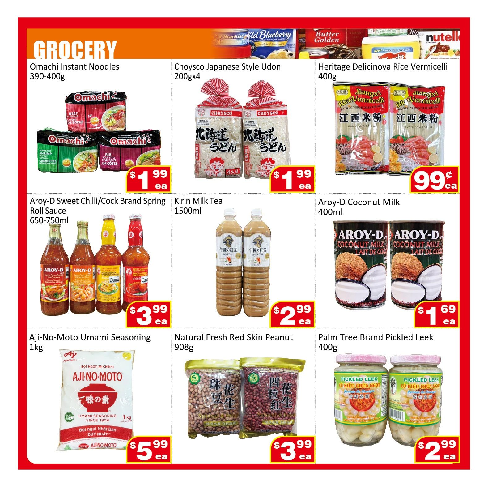 Jian Hing Supermarket (North York) Flyer July 24 to 30