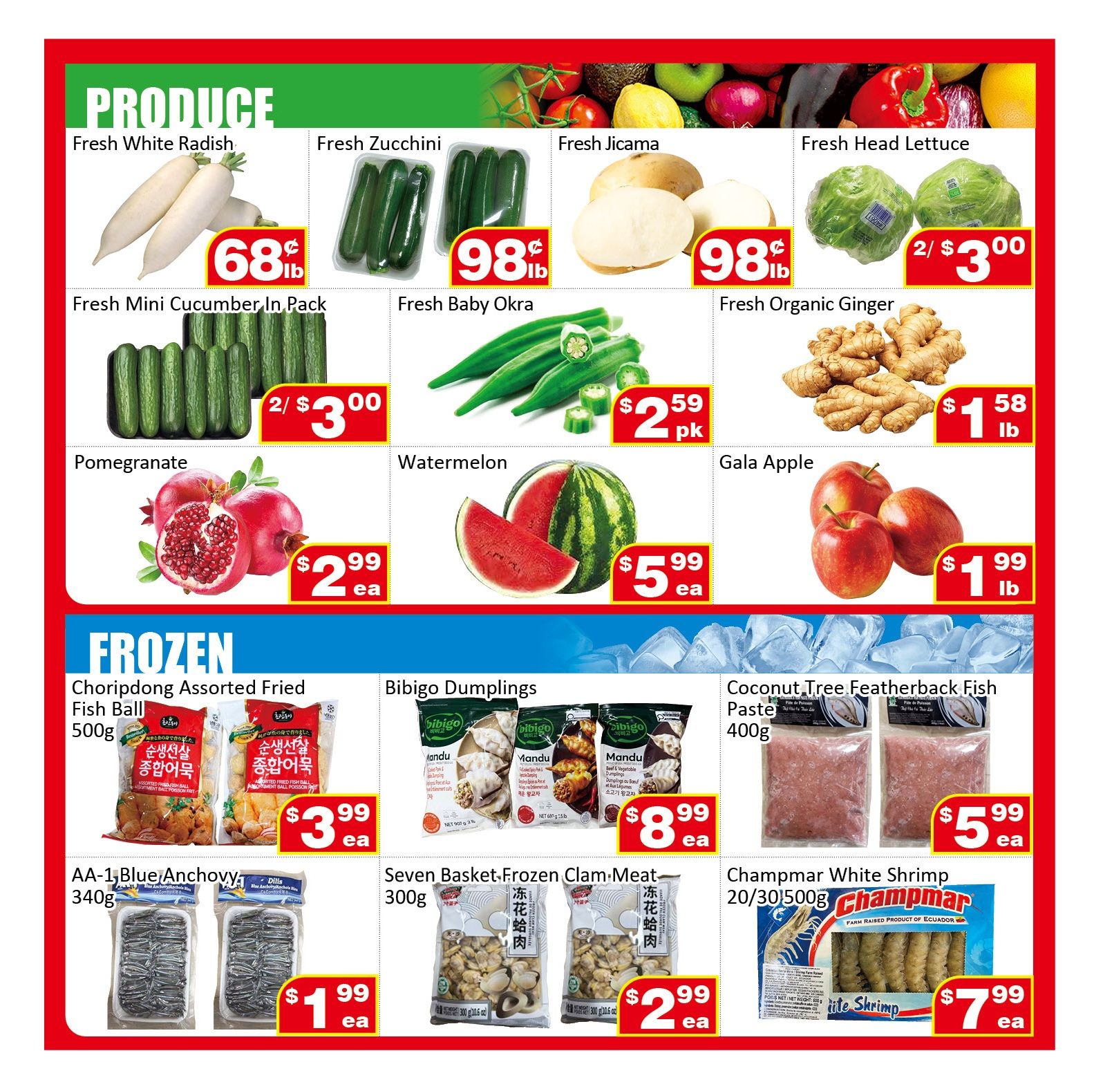 Jian Hing Supermarket (North York) Flyer July 24 to 30