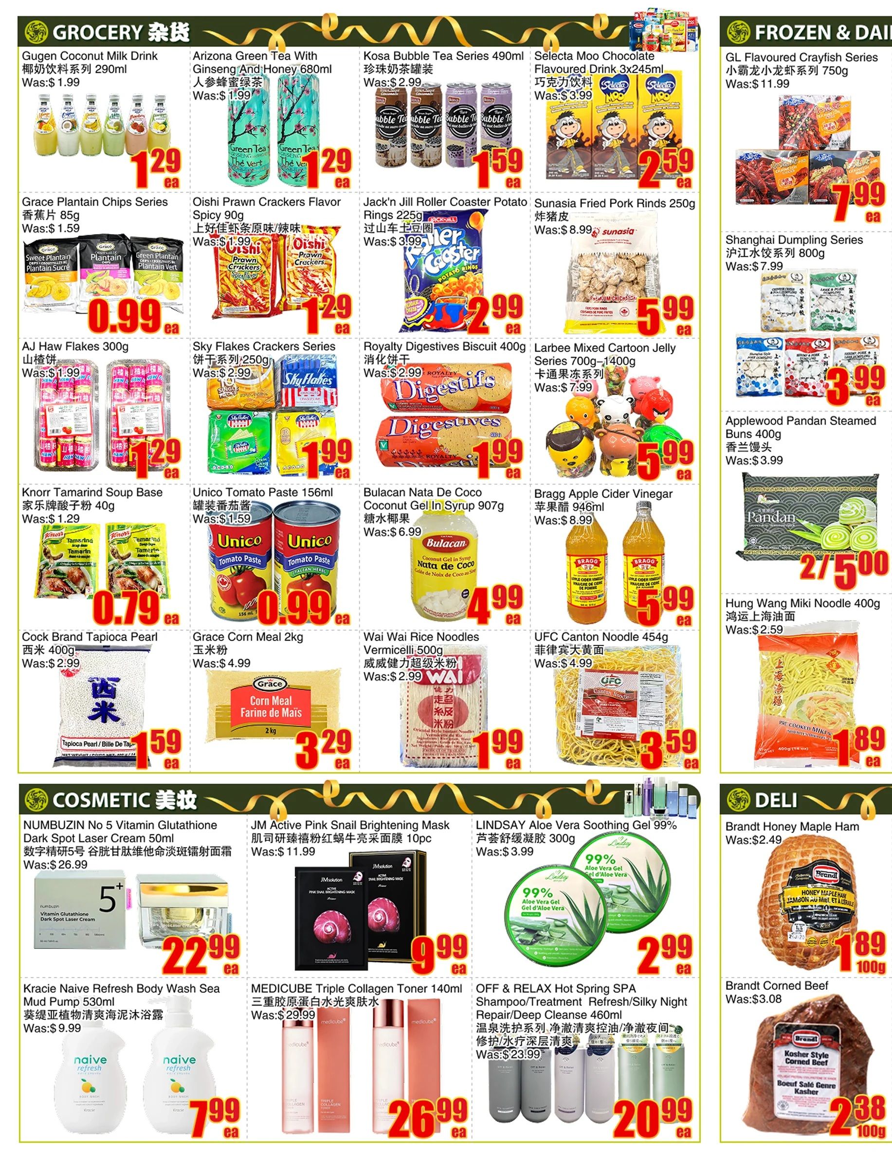 BestCo Food Mart (Ajax) Flyer July 24 to 30
