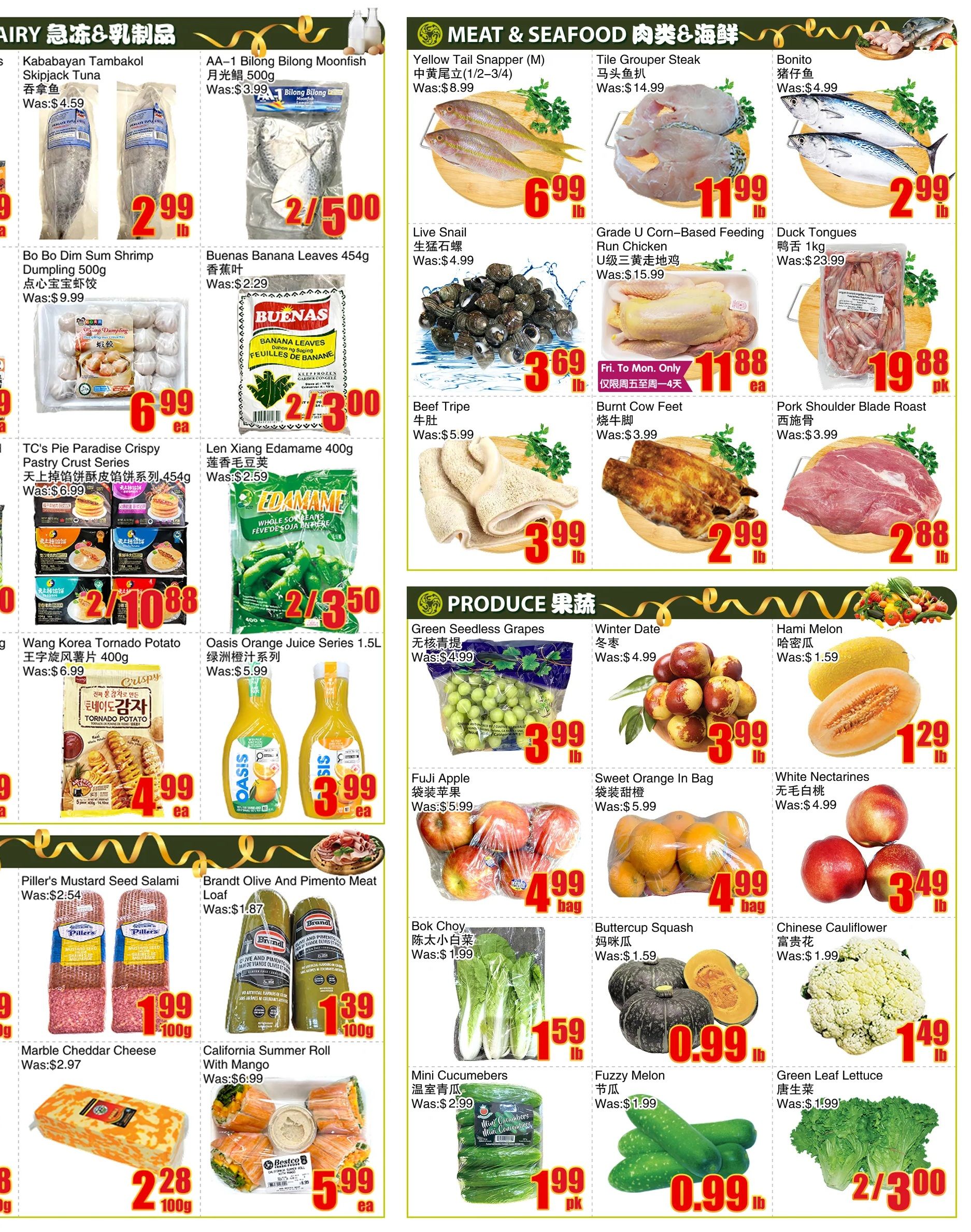 BestCo Food Mart (Ajax) Flyer July 24 to 30