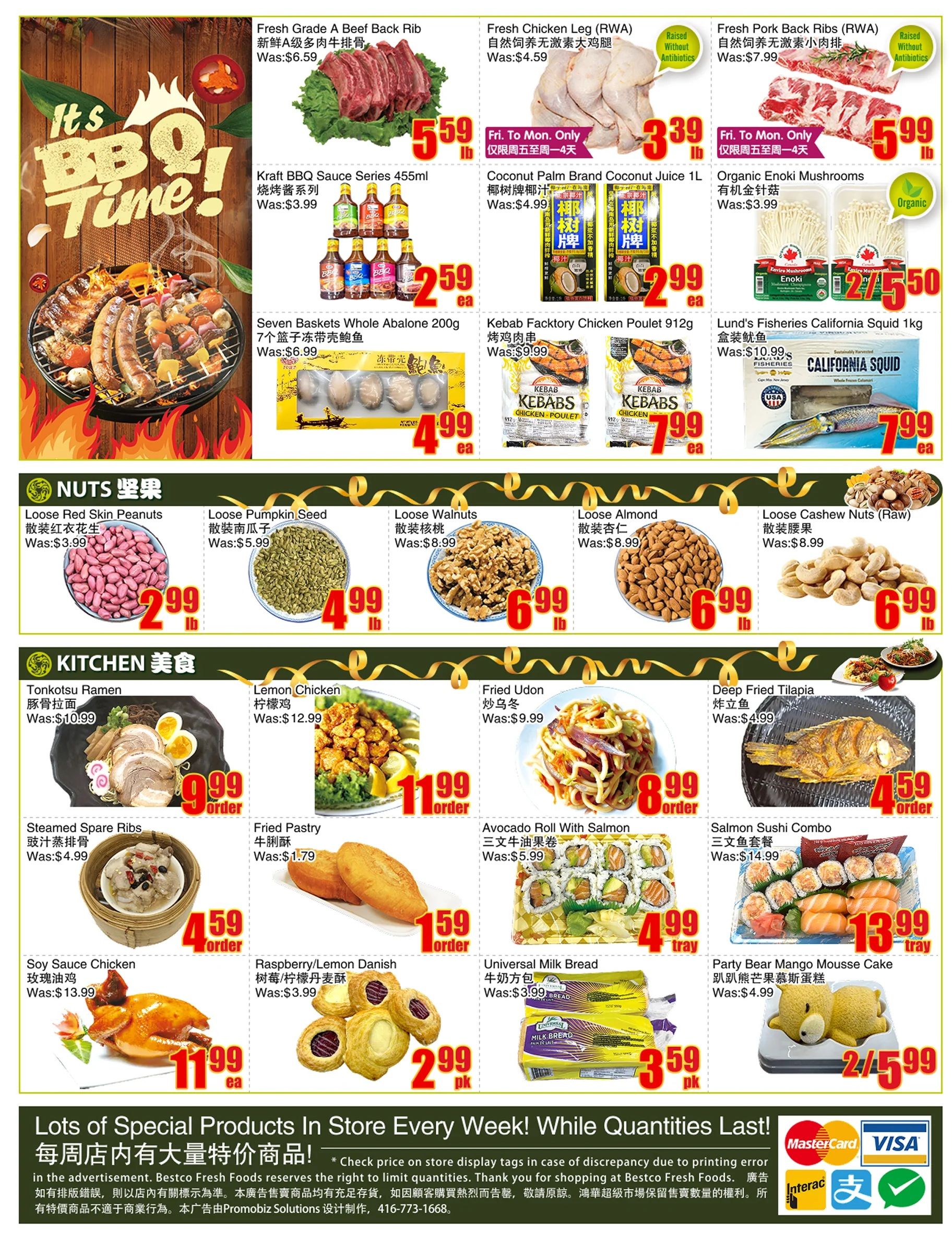 BestCo Food Mart (Ajax) Flyer July 24 to 30
