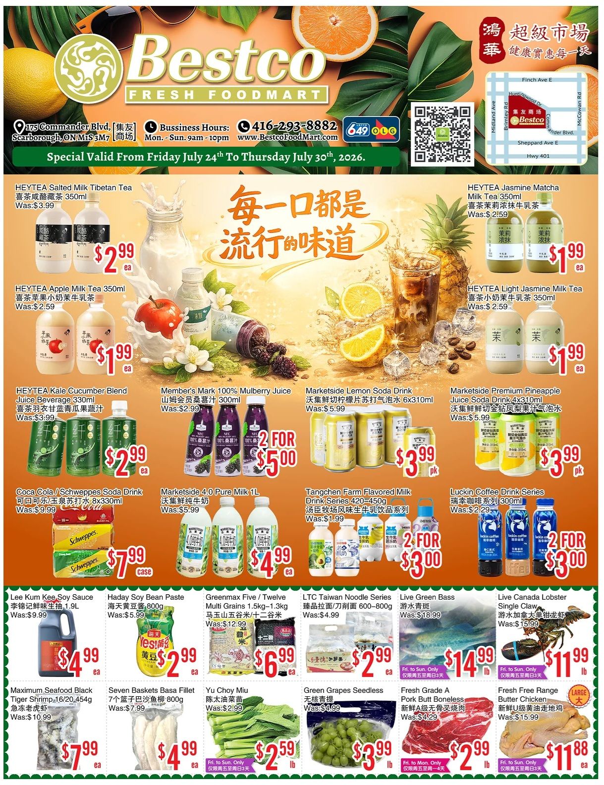 BestCo Food Mart (Scarborough) Flyer July 24 to 30