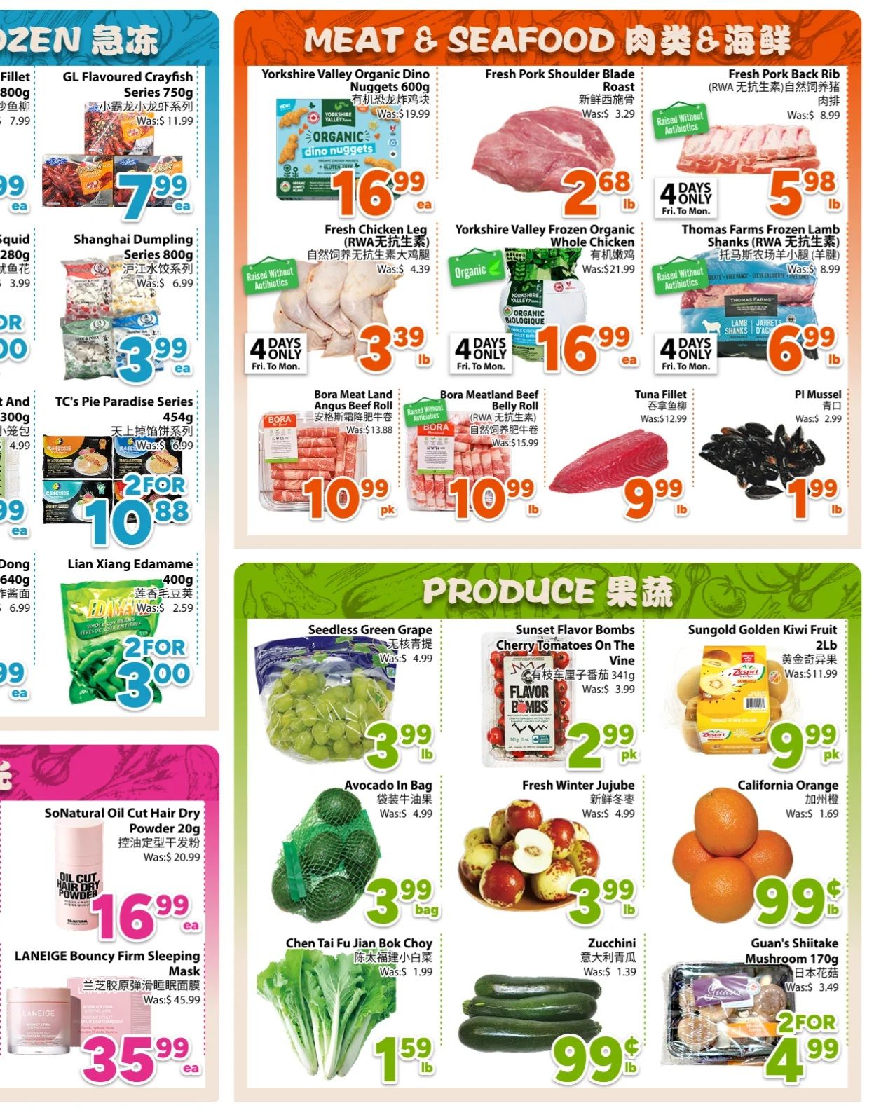 BestCo Food Mart (Downtown Toronto) Flyer July 24 to 30