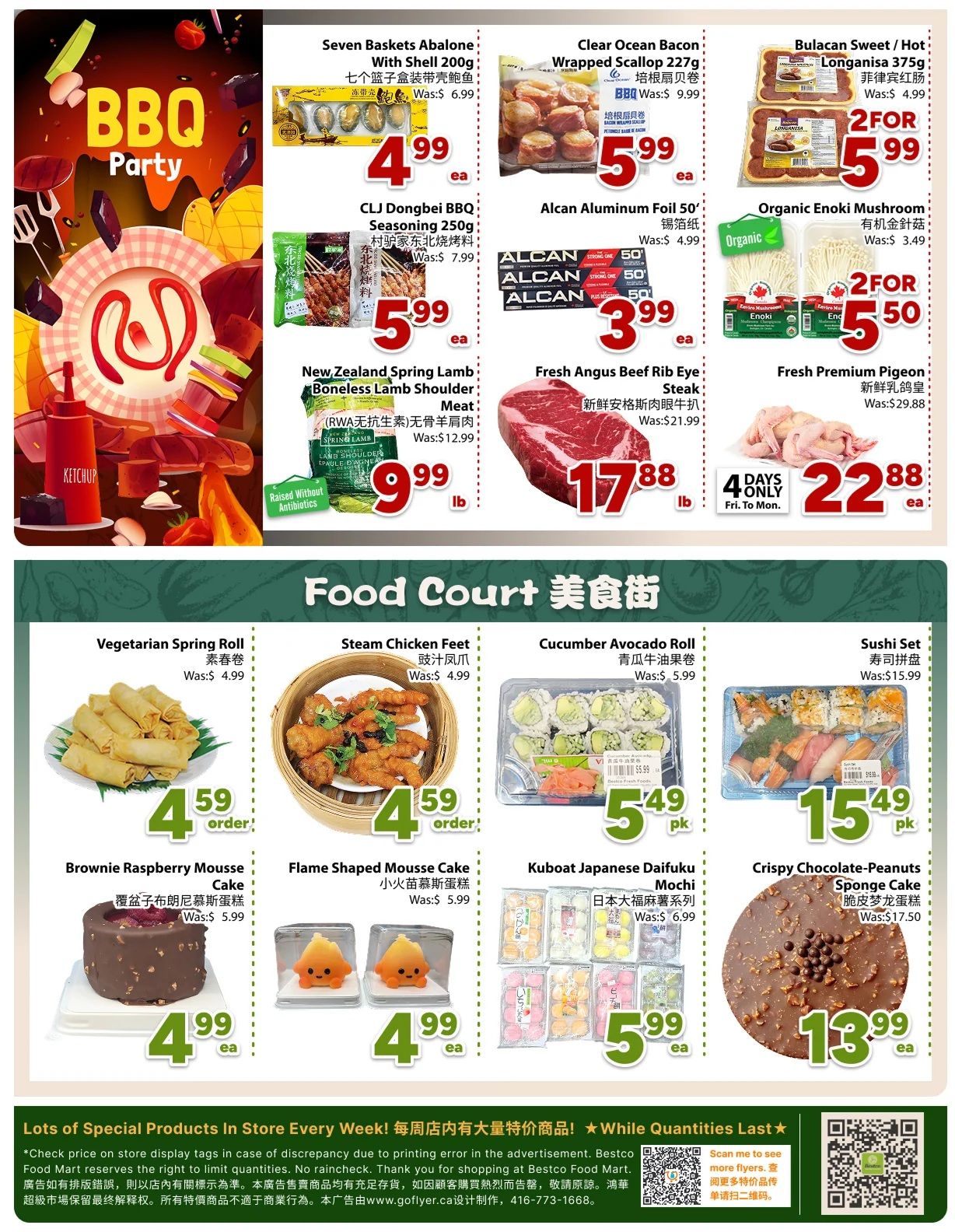 BestCo Food Mart (Downtown Toronto) Flyer July 24 to 30