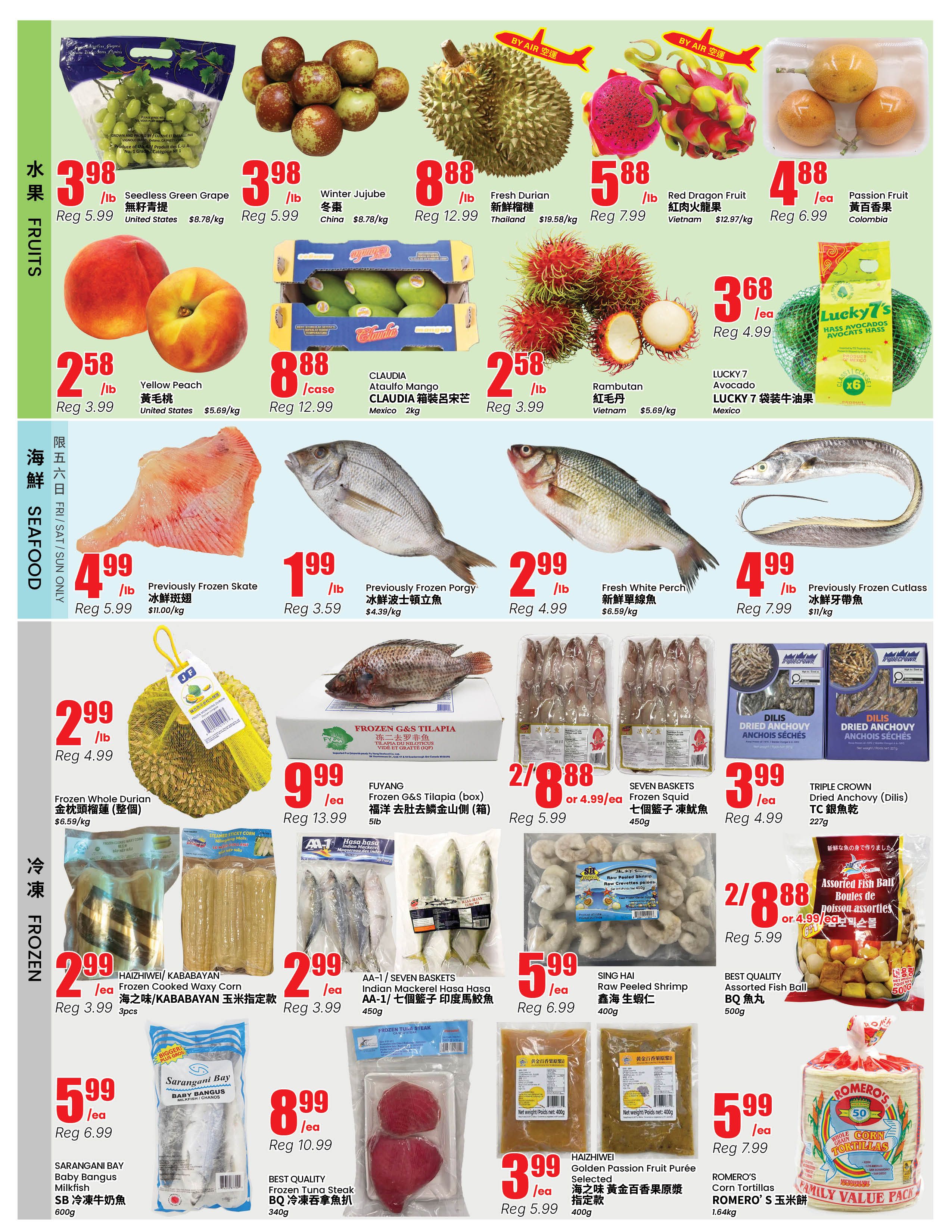 Btrust Supermarket (North York) Flyer July 24 to 30