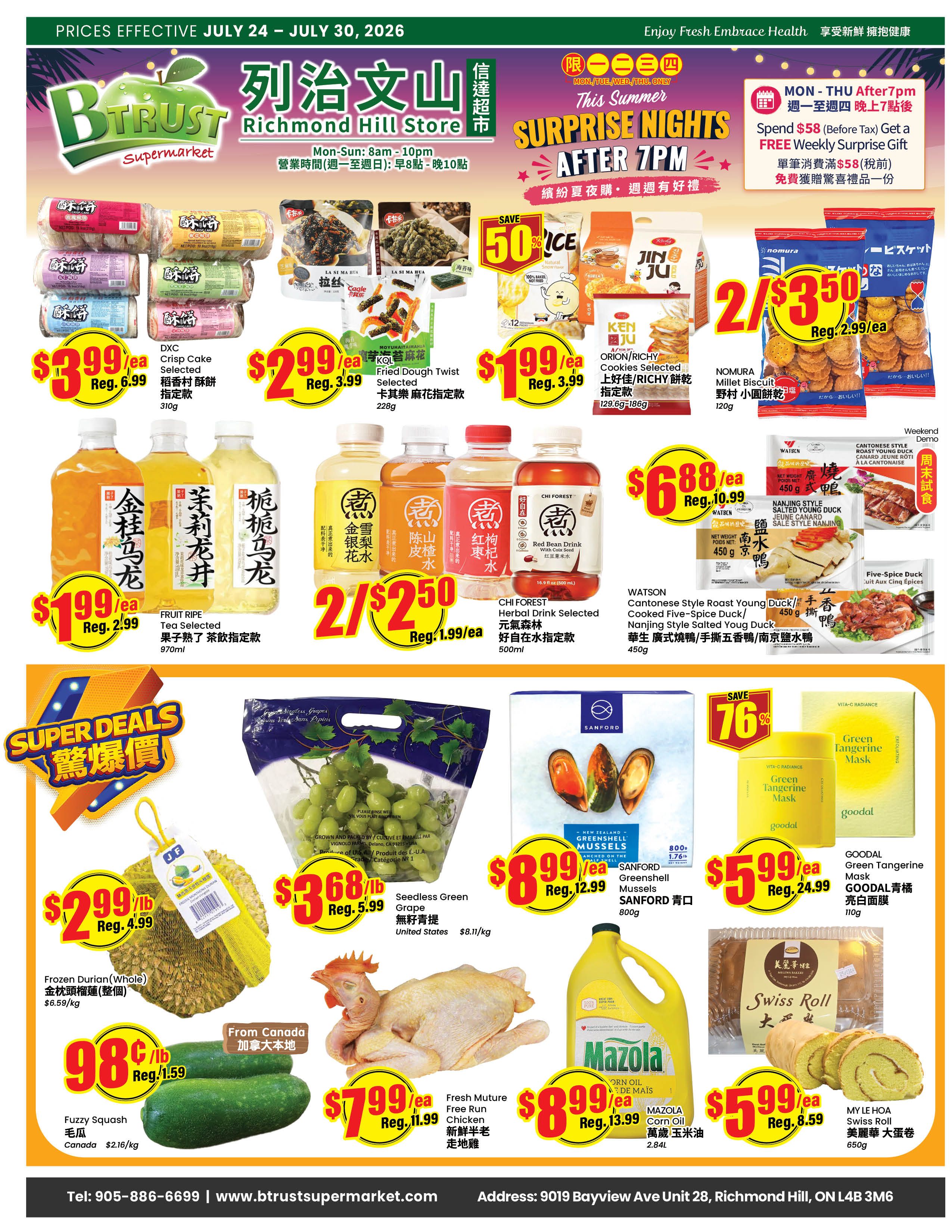 Btrust Supermarket (Richmond Hill) Flyer July 24 to 30