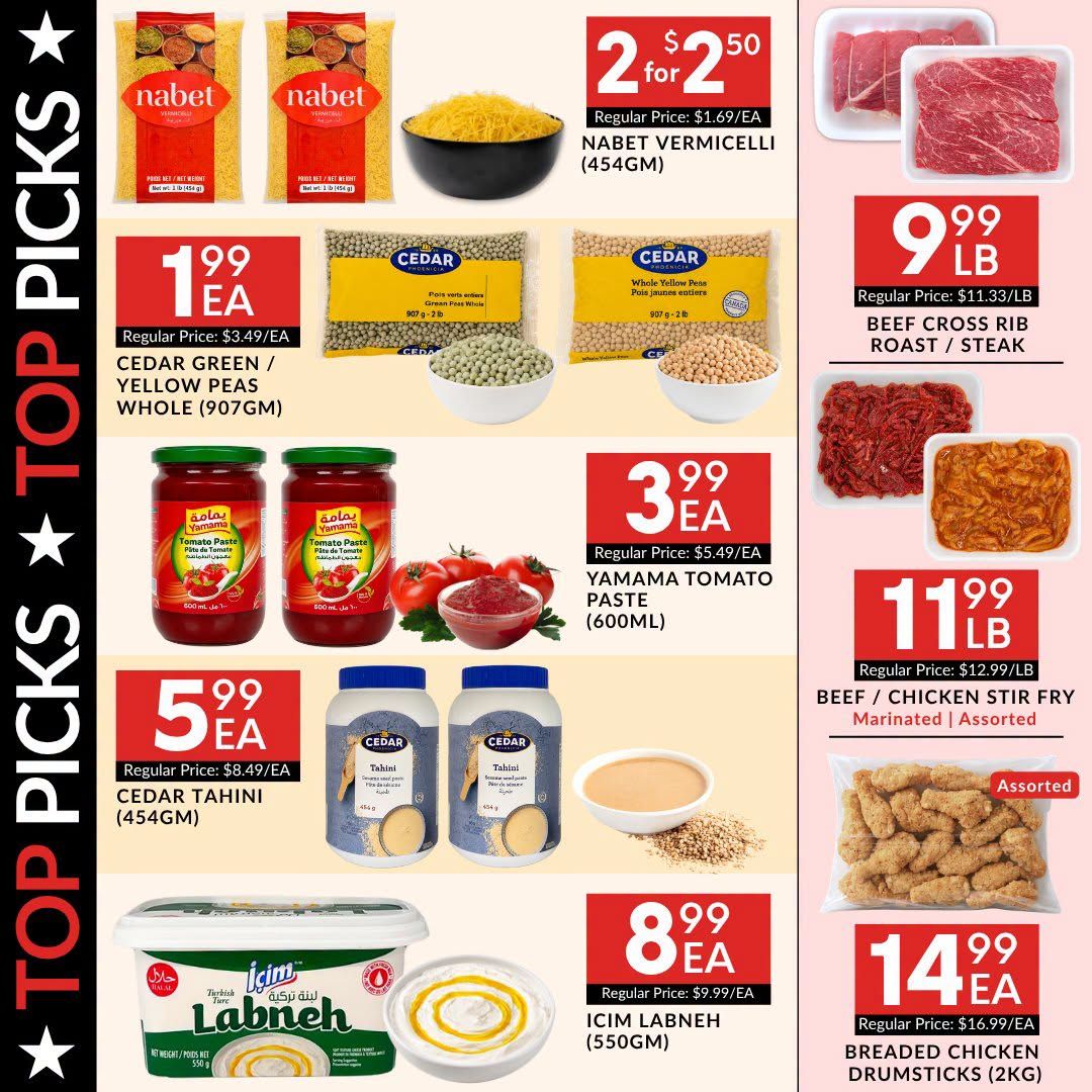 Basha Foods International Flyer July 23 to 29