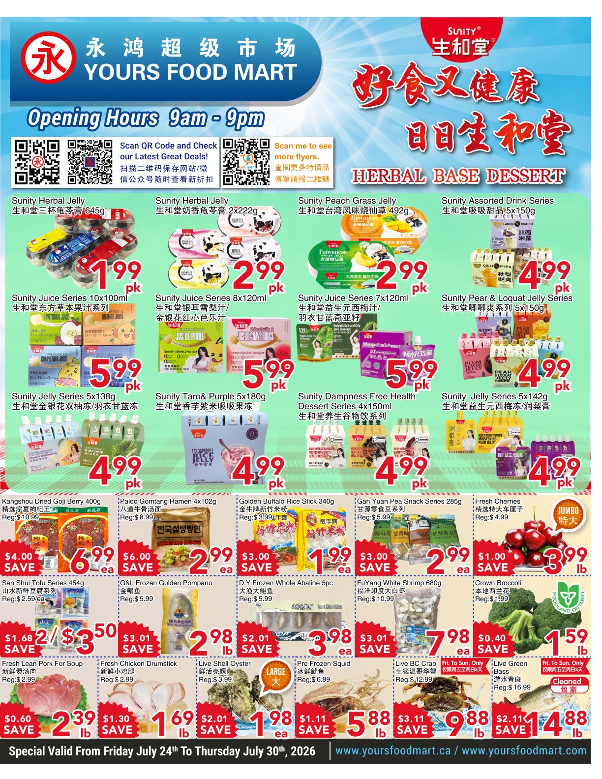 Yours Food Mart Flyer July 24 to 30