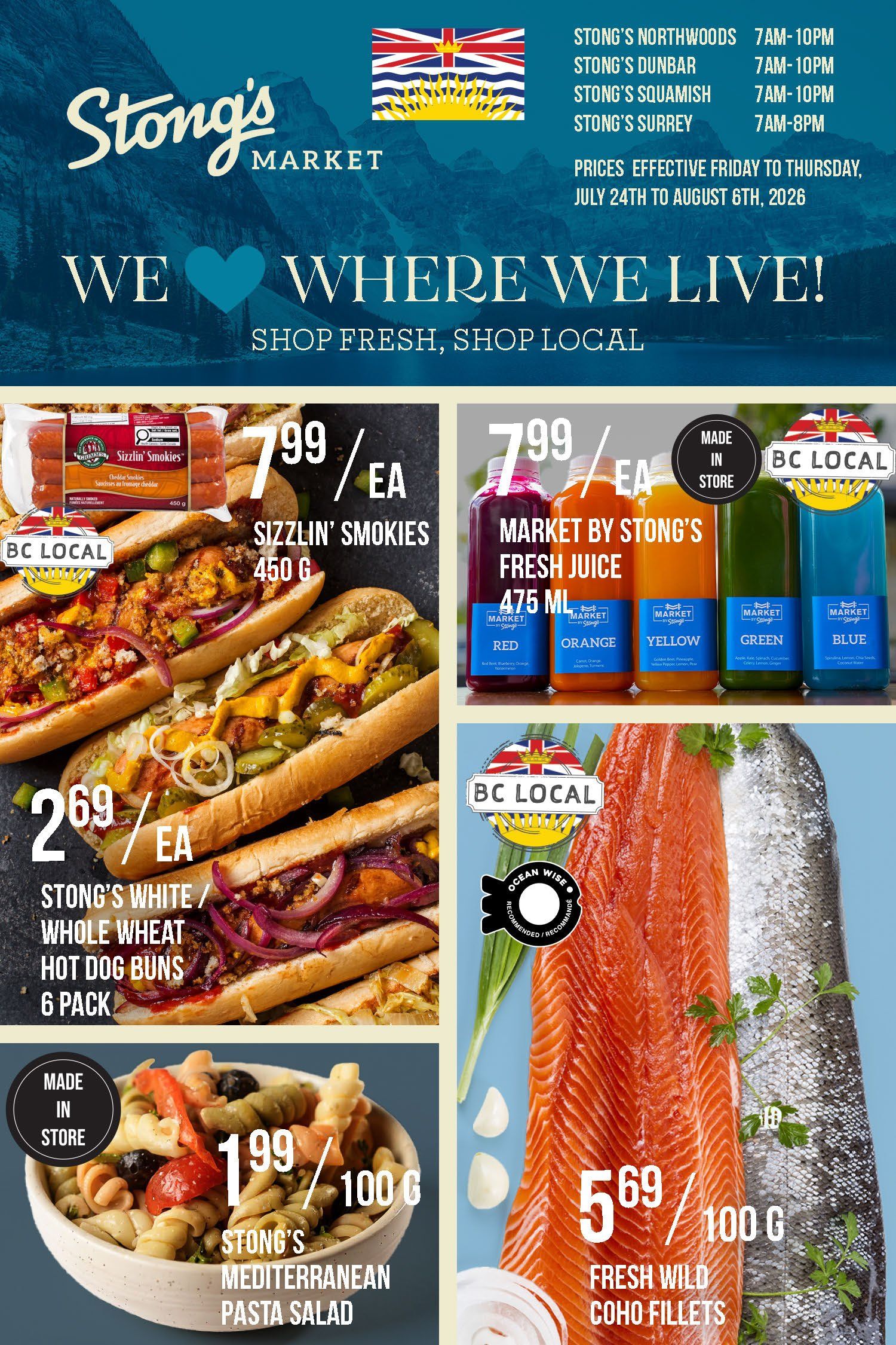 Stong's Market Flyer July 24 to August 6