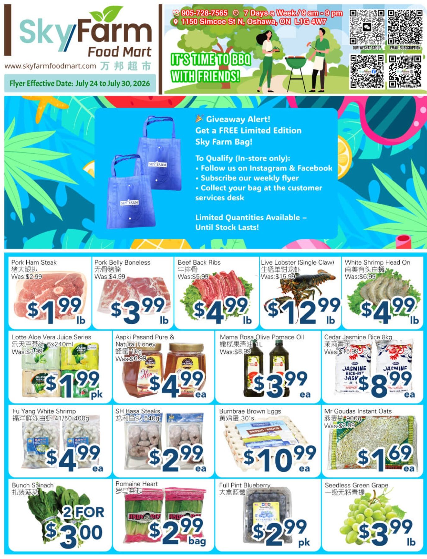 SkyFarm Food Mart Flyer July 24 to 30