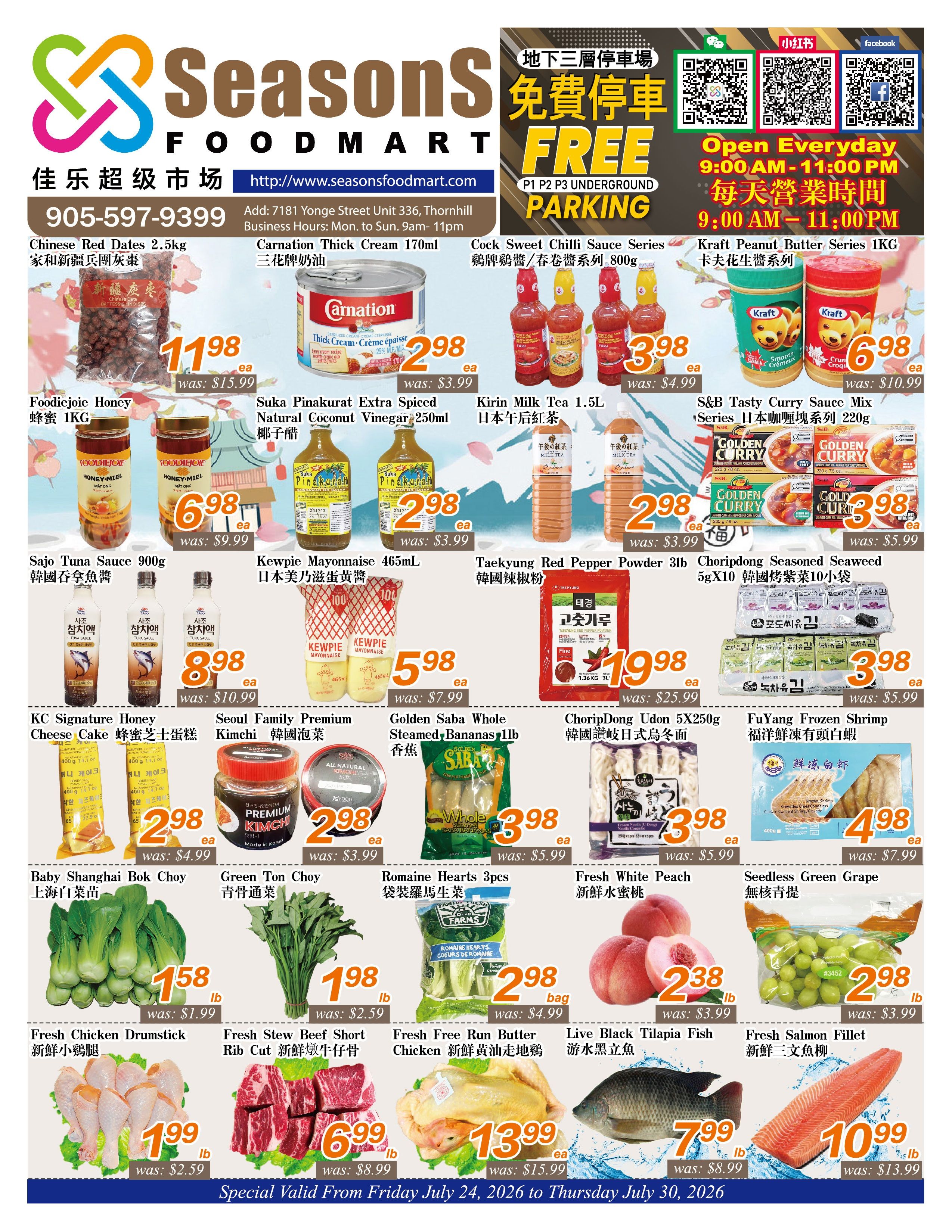 Seasons Food Mart (Thornhill) Flyer July 24 to 30