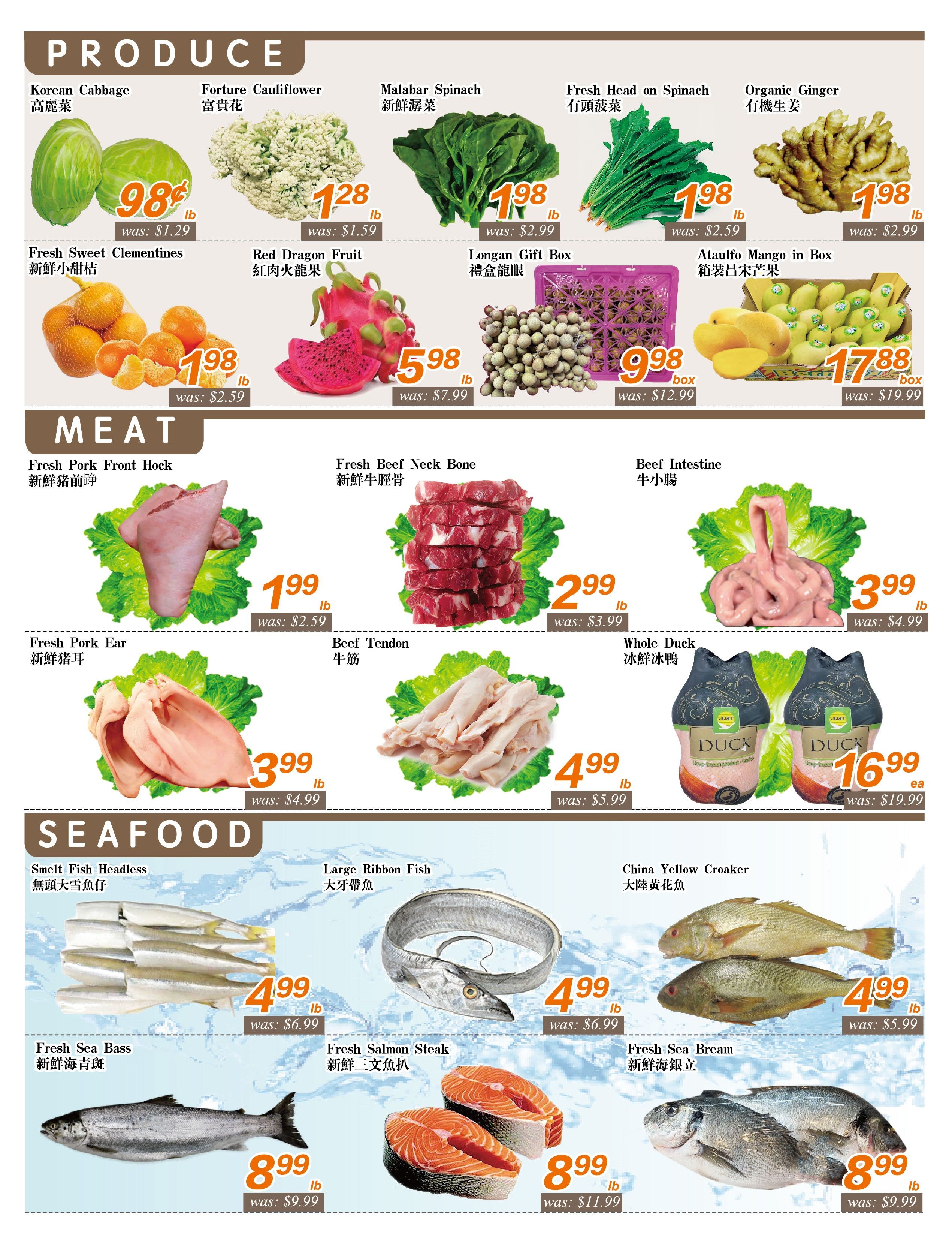 Seasons Food Mart (Thornhill) Flyer July 24 to 30