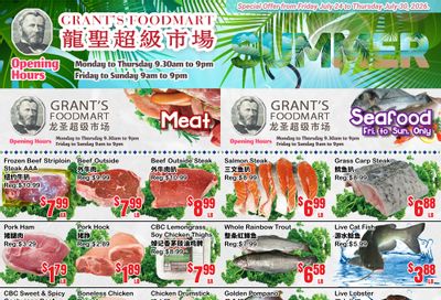 Grant's Food Mart Flyer July 24 to 30