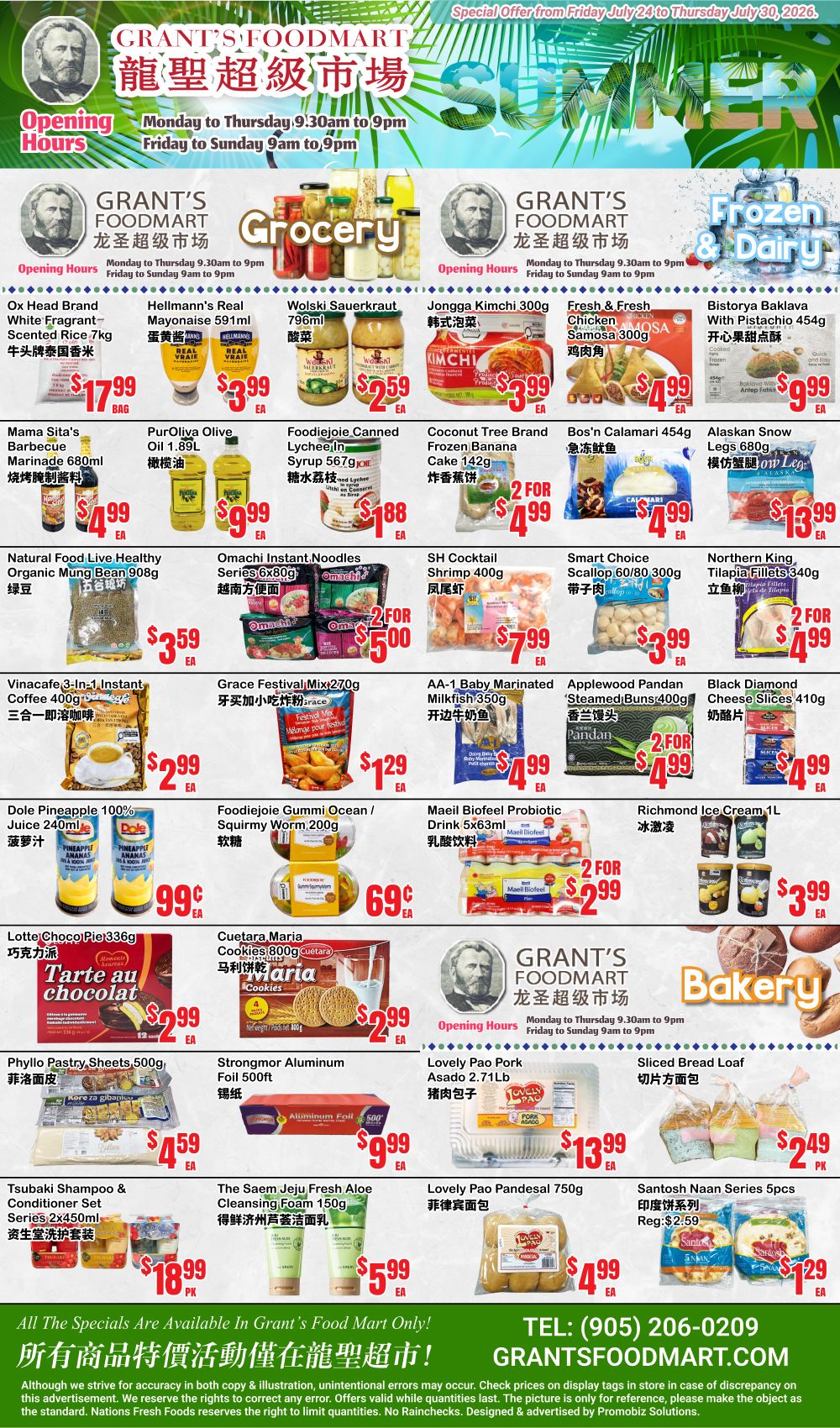 Grant's Food Mart Flyer July 24 to 30