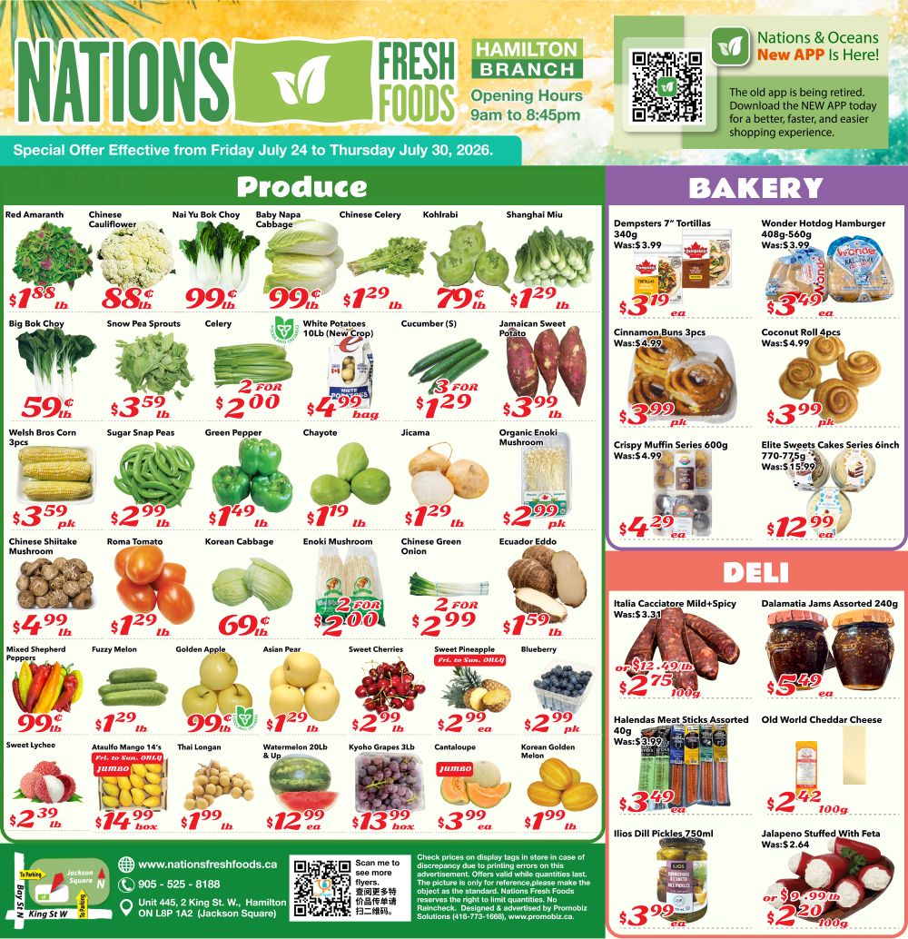 Nations Fresh Foods (Hamilton) Flyer July 24 to 30