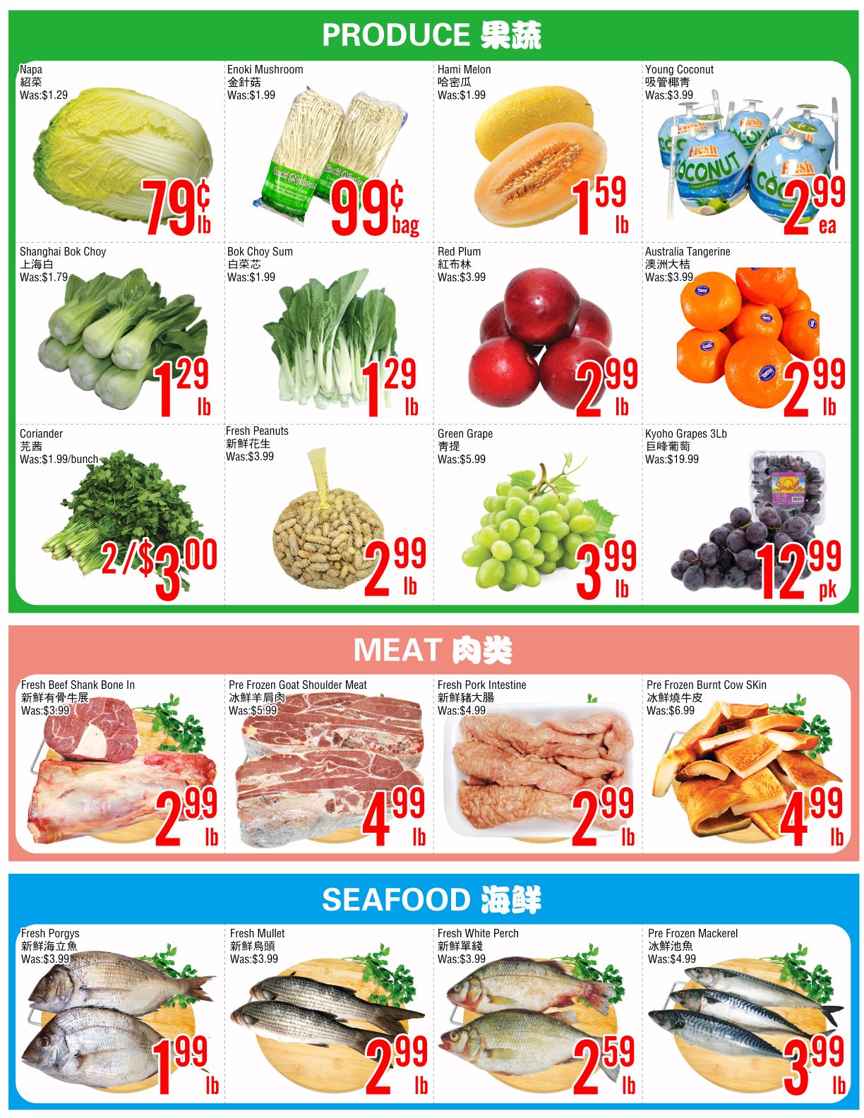 Fresh Value (Scarborough) Flyer July 24 to 30