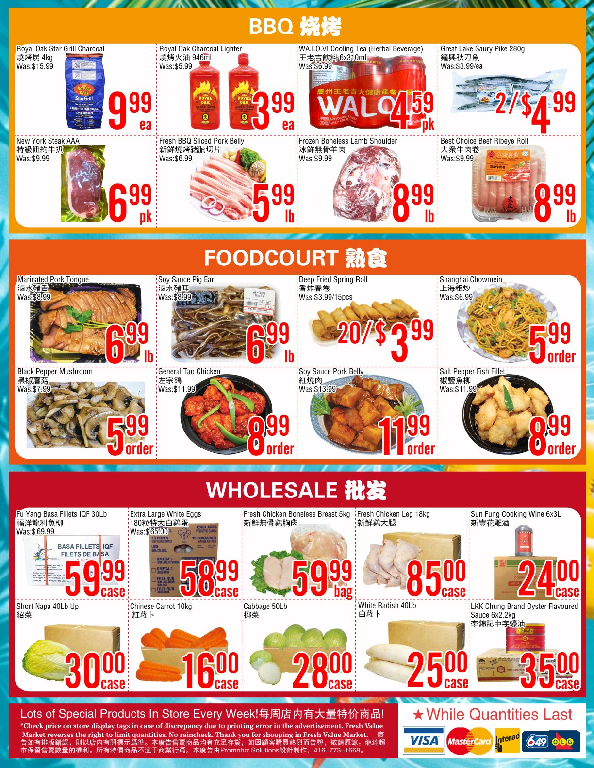 Fresh Value (Scarborough) Flyer July 24 to 30
