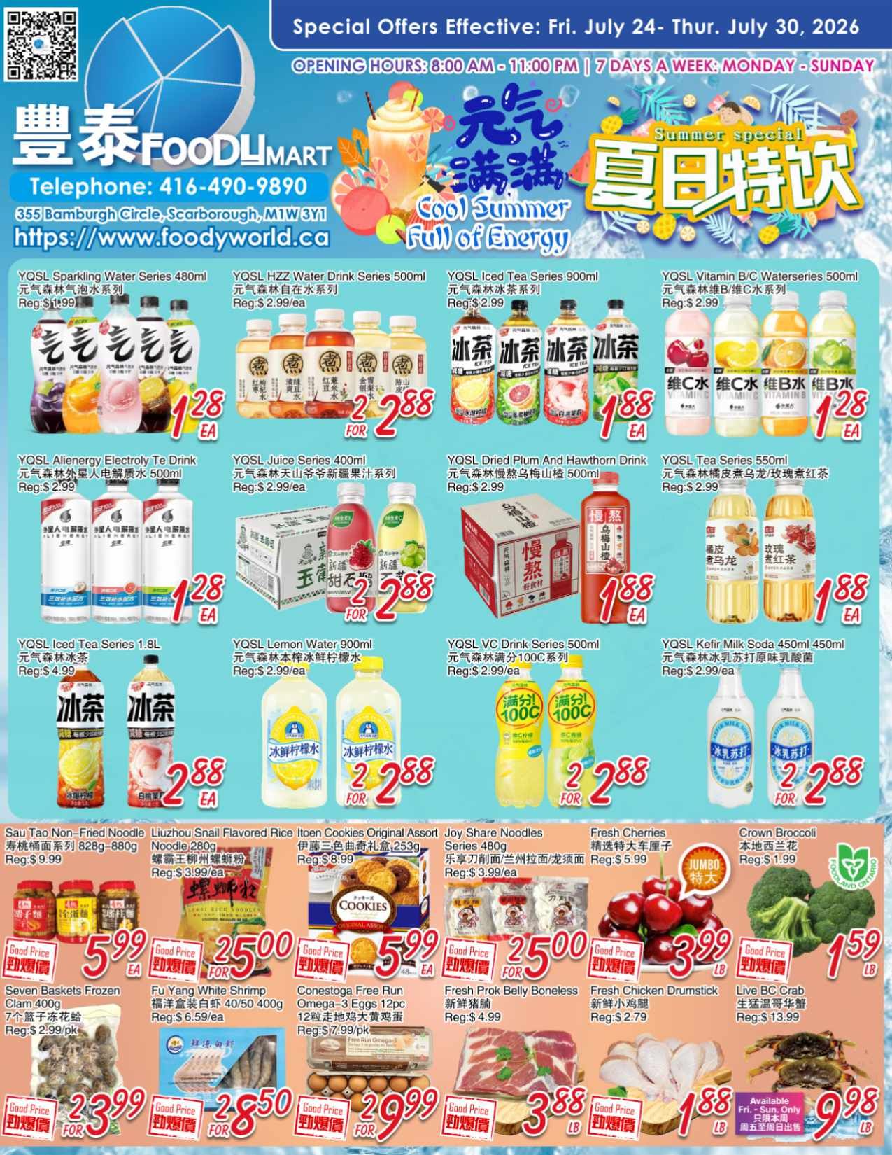 FoodyMart (Warden) Flyer July 24 to 30
