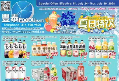 FoodyMart (Warden) Flyer July 24 to 30