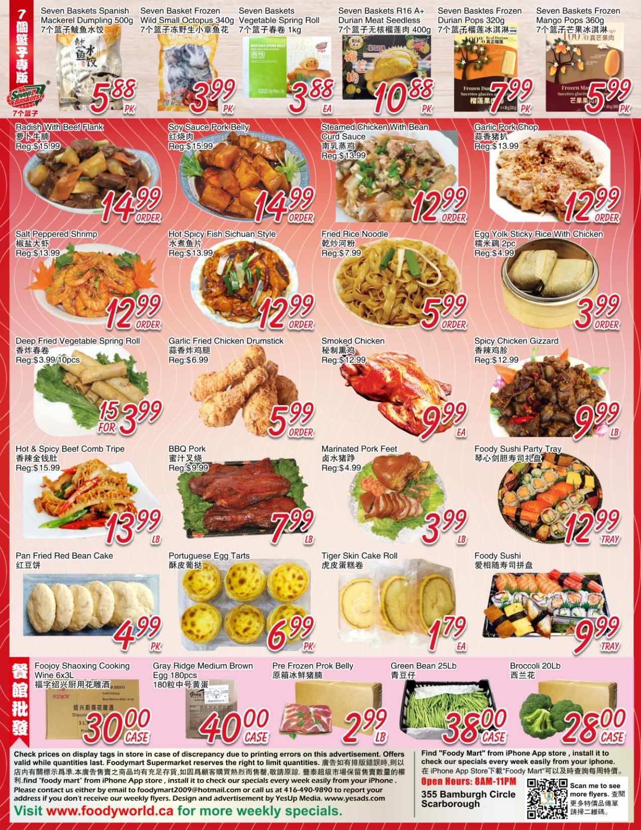 FoodyMart (Warden) Flyer July 24 to 30