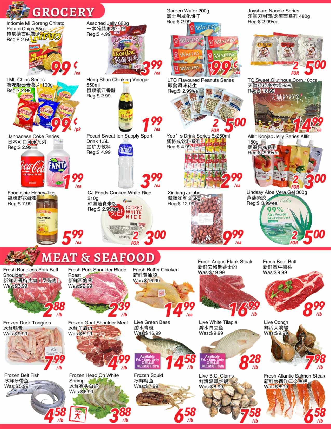 Foody World (Scarborough, ON) Flyer July 24 to 30