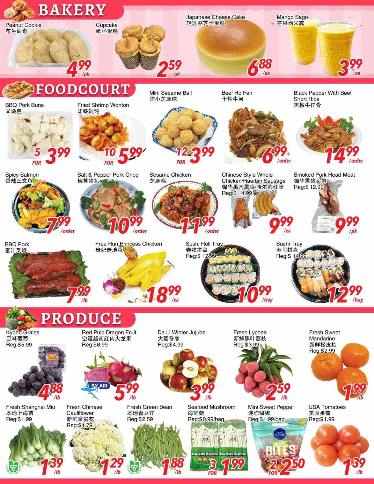 Foody World (Scarborough, ON) Flyer July 24 to 30