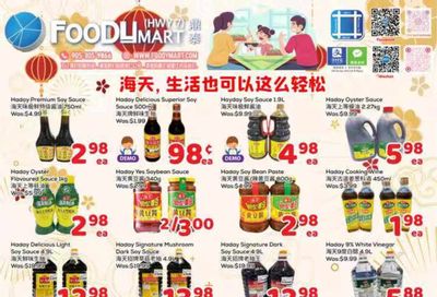 FoodyMart (HWY7) Flyer July 24 to 30