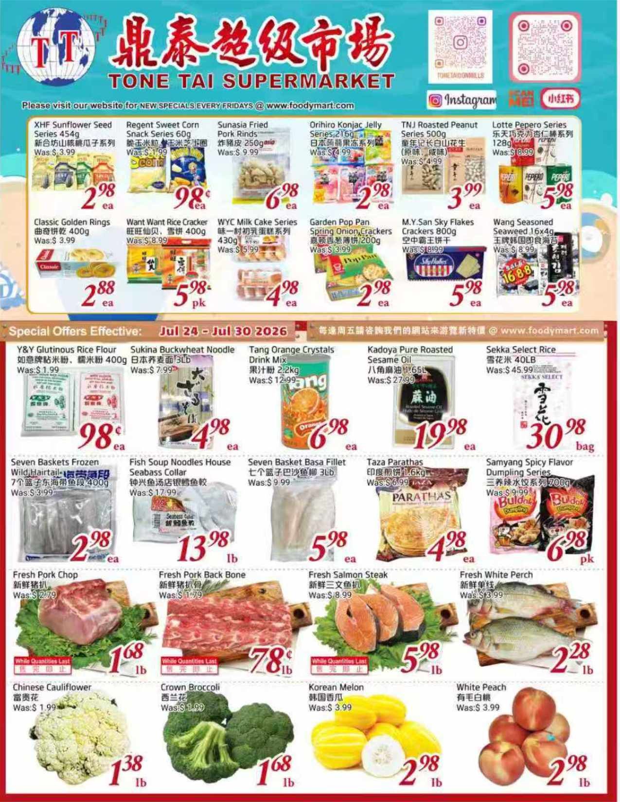 Tone Tai Supermarket Flyer July 24 to 30