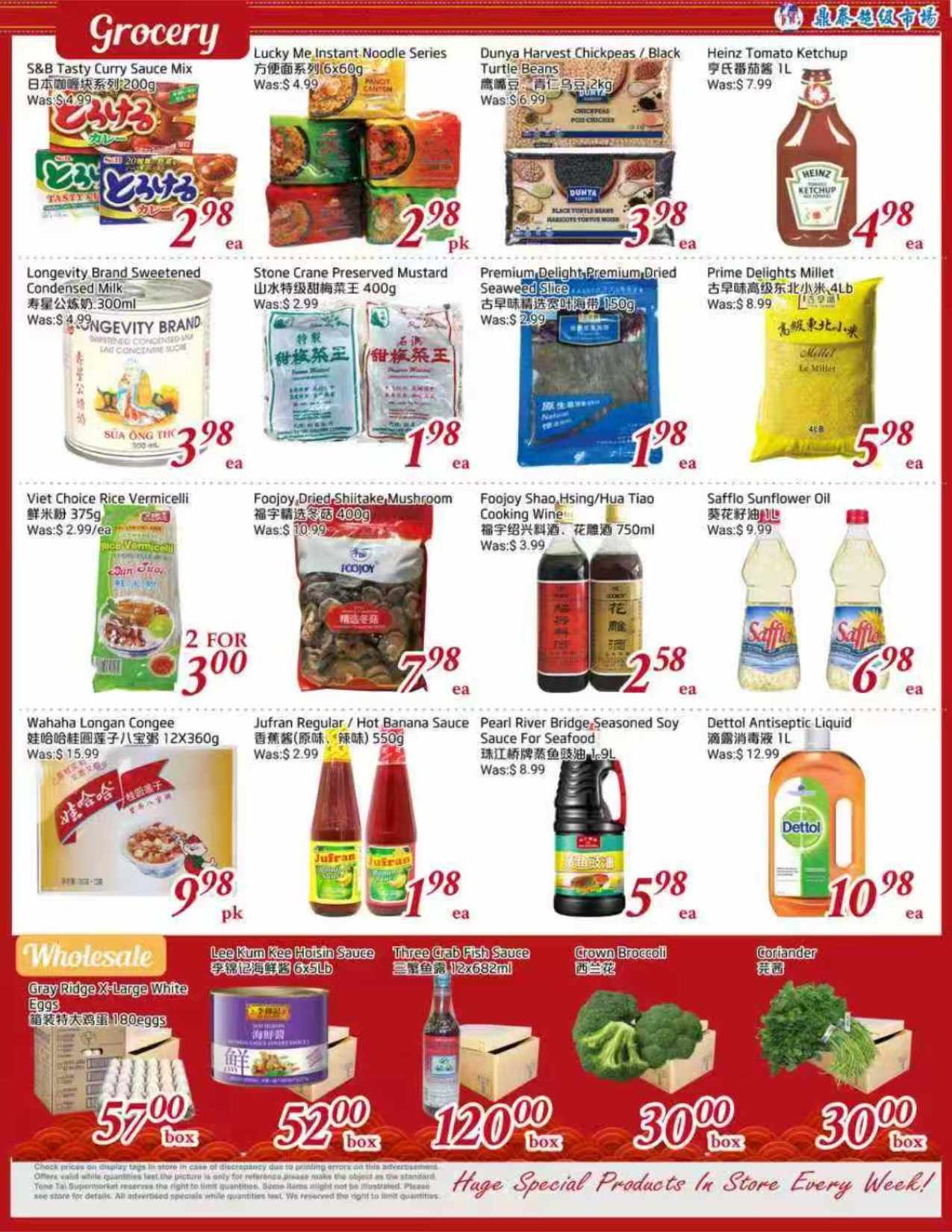 Tone Tai Supermarket Flyer July 24 to 30