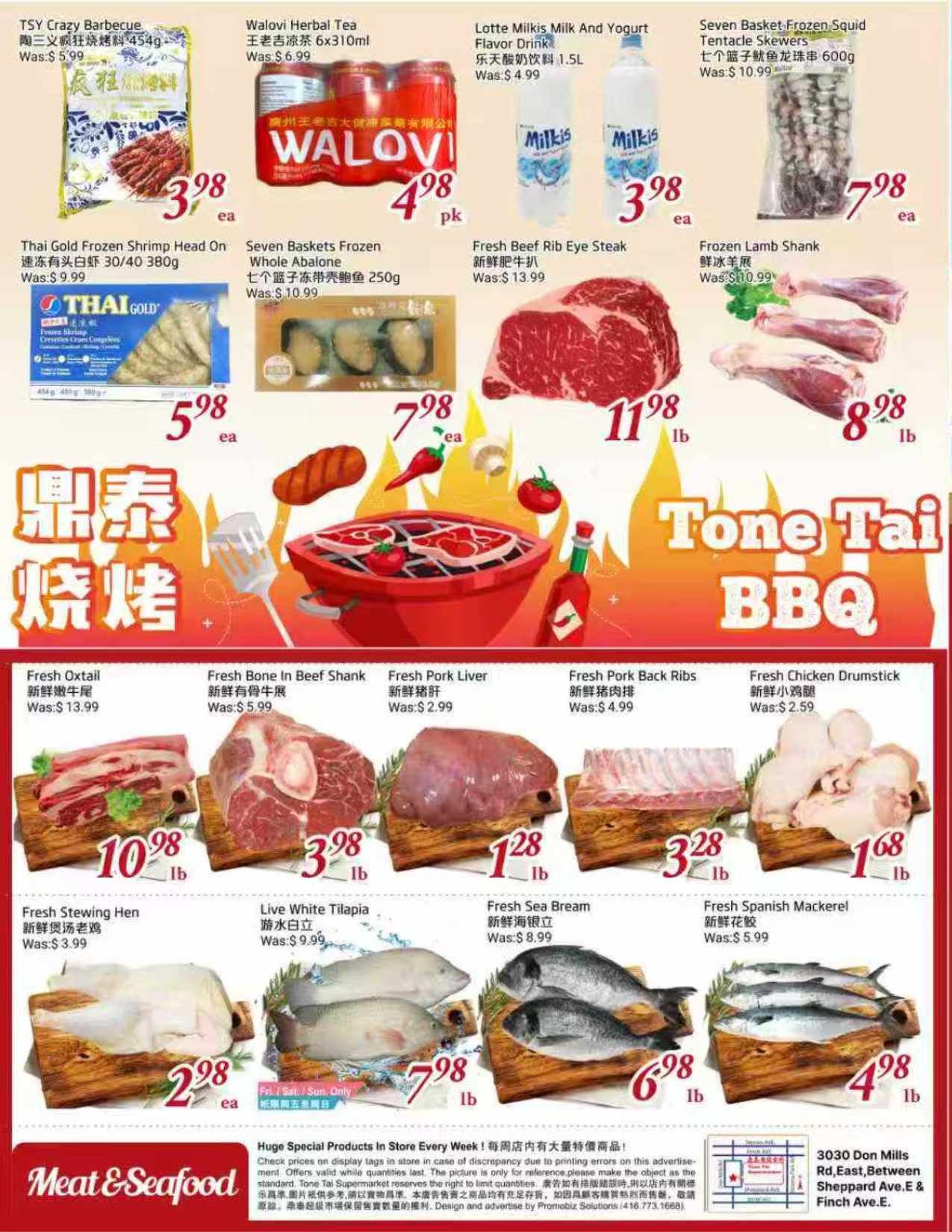 Tone Tai Supermarket Flyer July 24 to 30