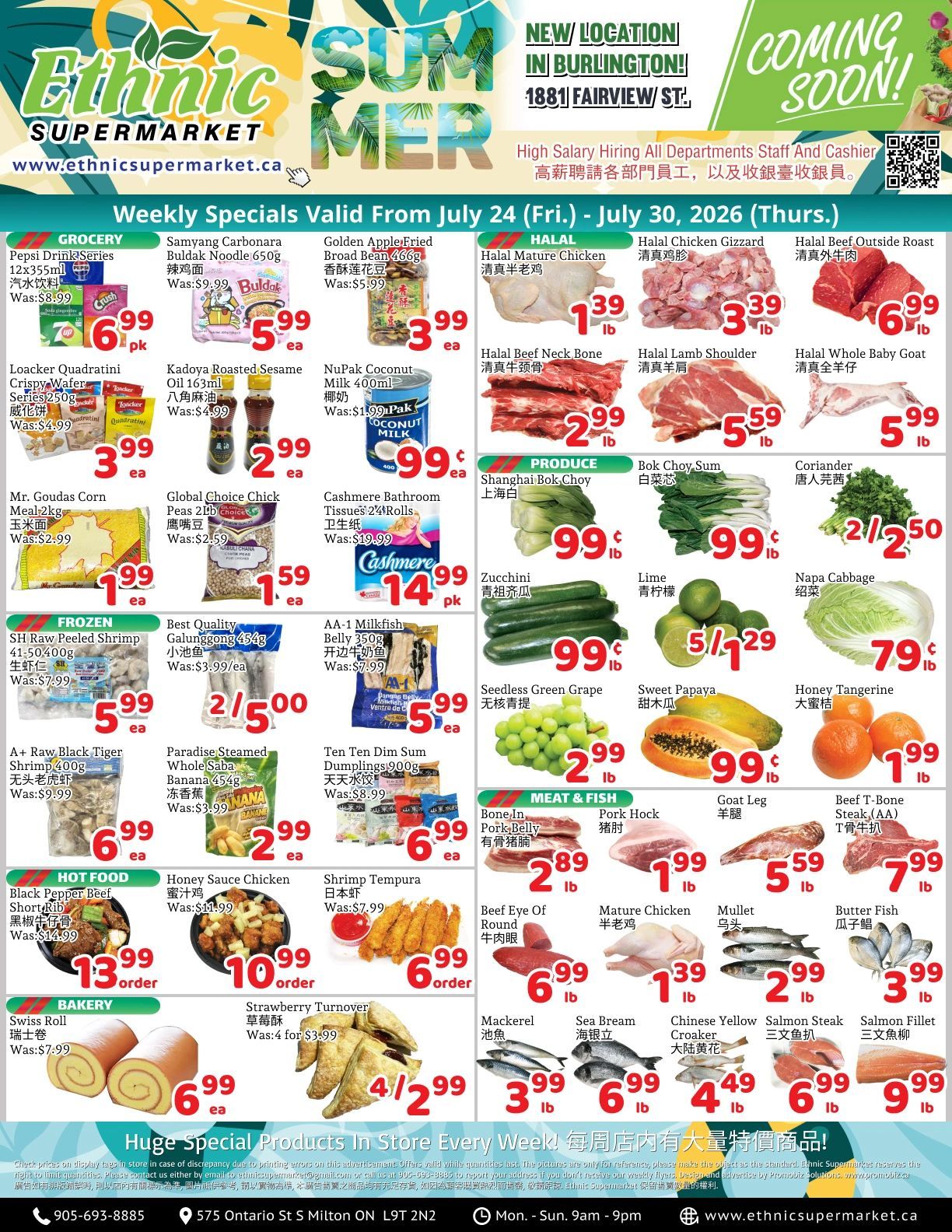 Ethnic Supermarket (Milton) Flyer July 24 to 30
