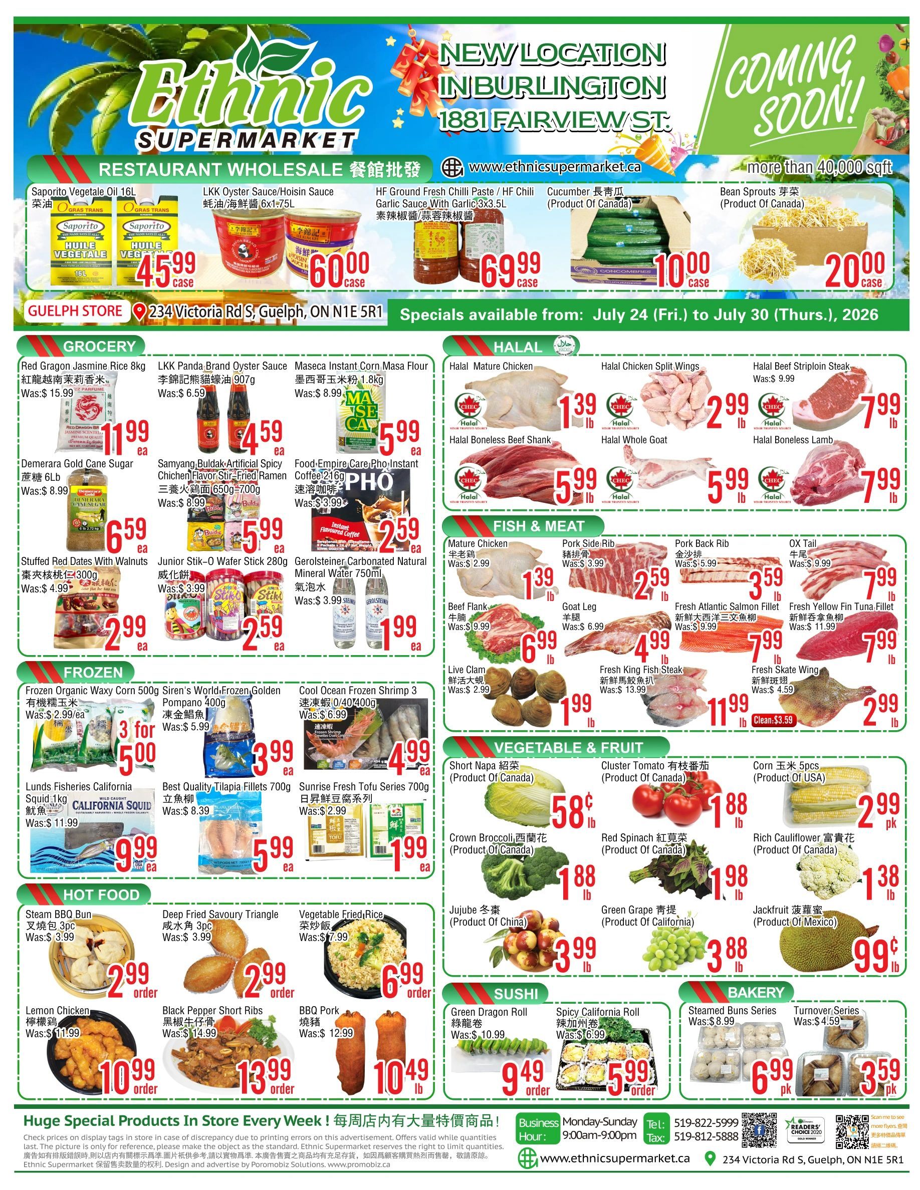 Ethnic Supermarket (Guelph) Flyer July 24 to 30