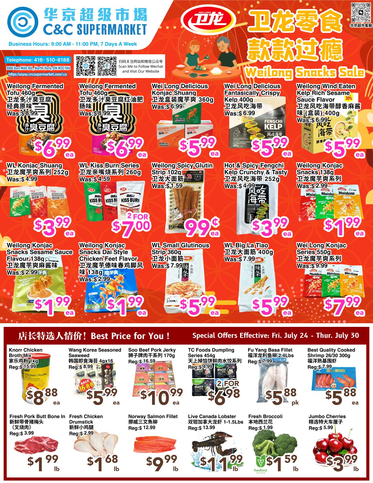 C&C Supermarket Flyer July 24 to 30
