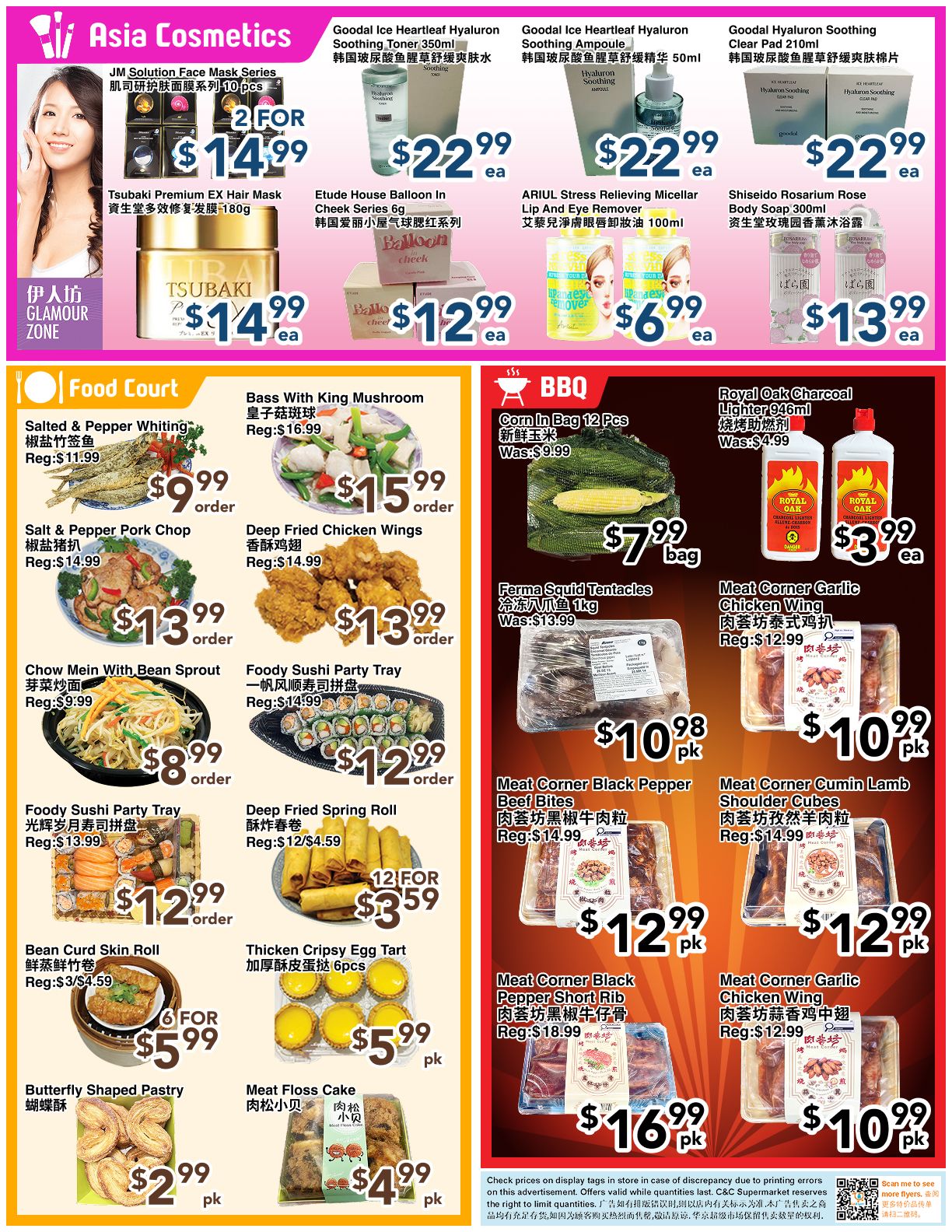 C&C Supermarket Flyer July 24 to 30