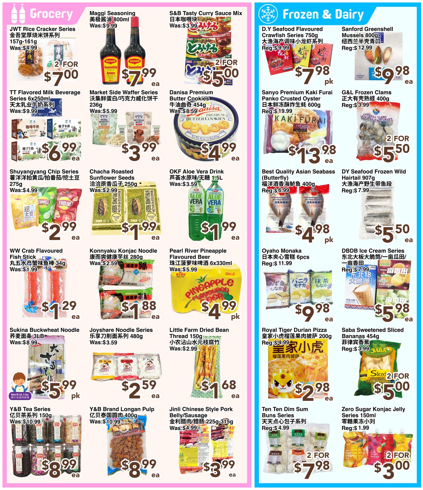 C&C Supermarket Flyer July 24 to 30