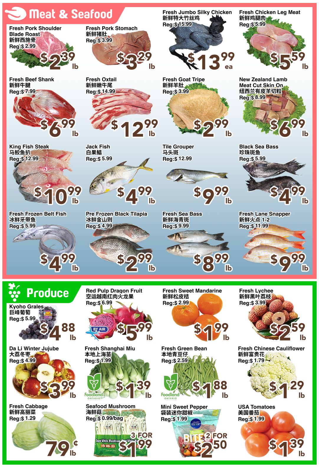 C&C Supermarket Flyer July 24 to 30