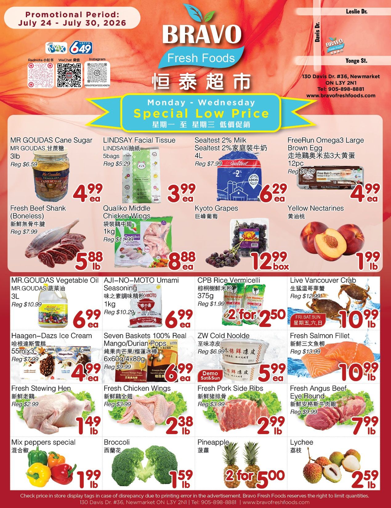 Bravo Fresh Foods Flyer July 24 to 30