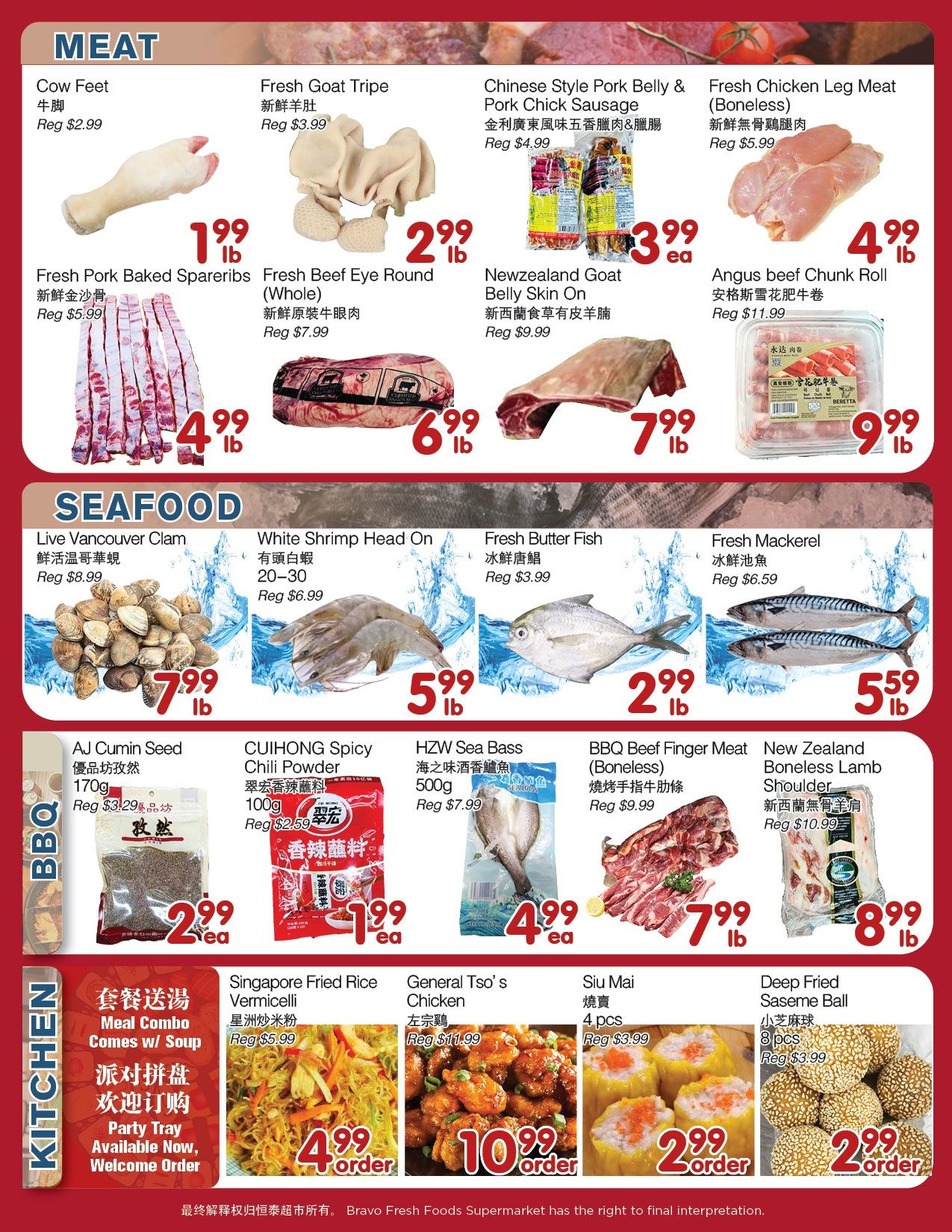 Bravo Fresh Foods Flyer July 24 to 30